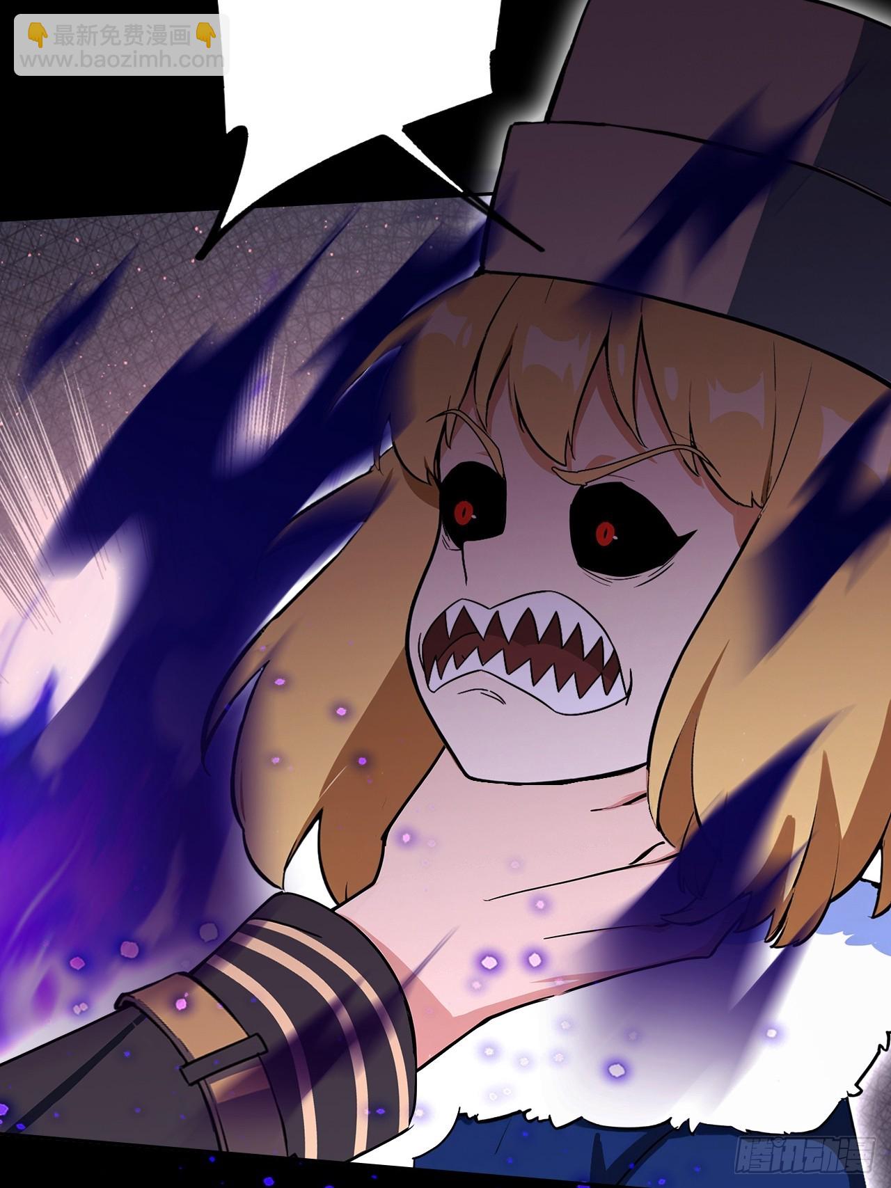 第115话 雪原的神秘人(1/2)-第116话