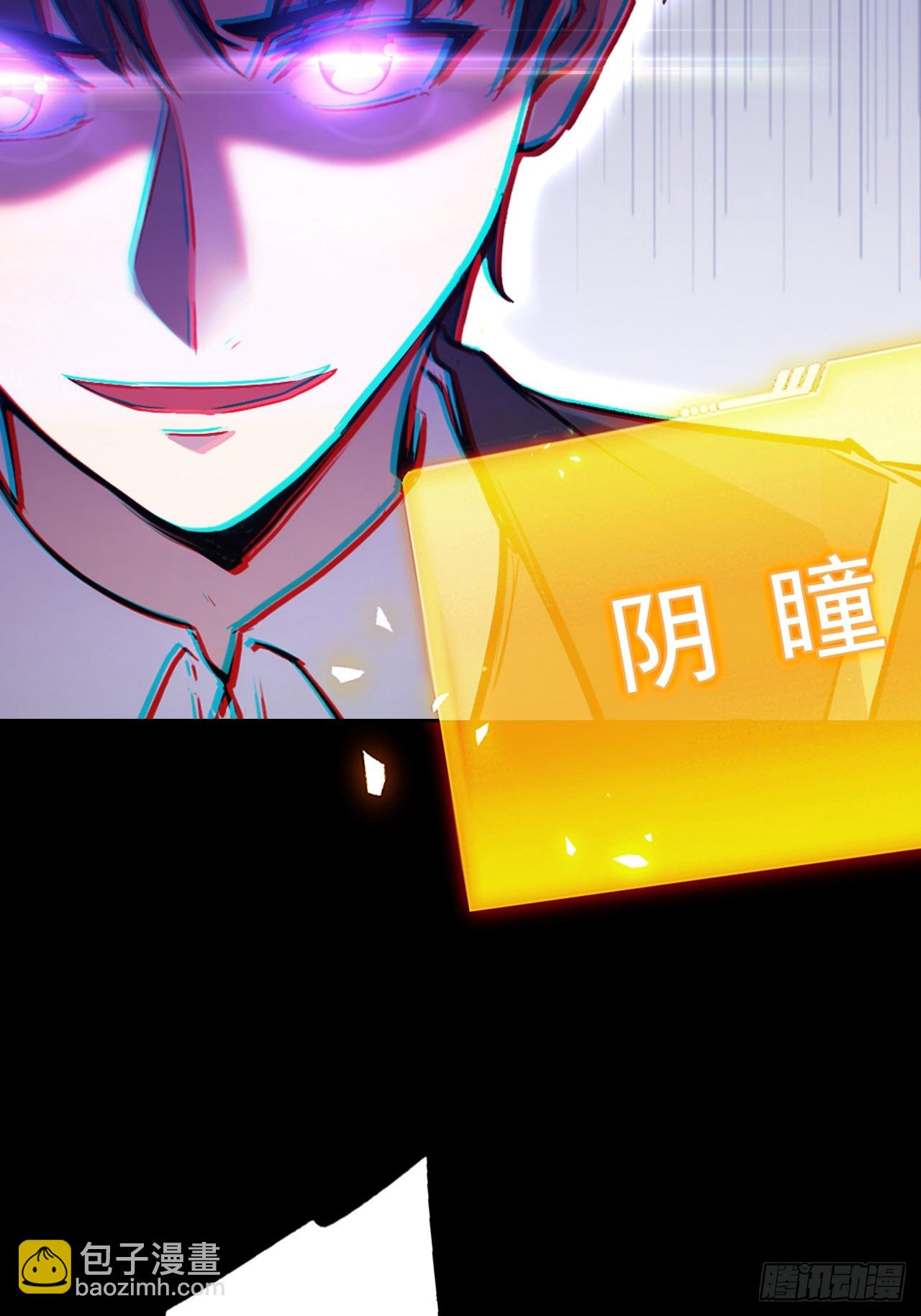 第115话 雪原的神秘人(1/2)-第116话