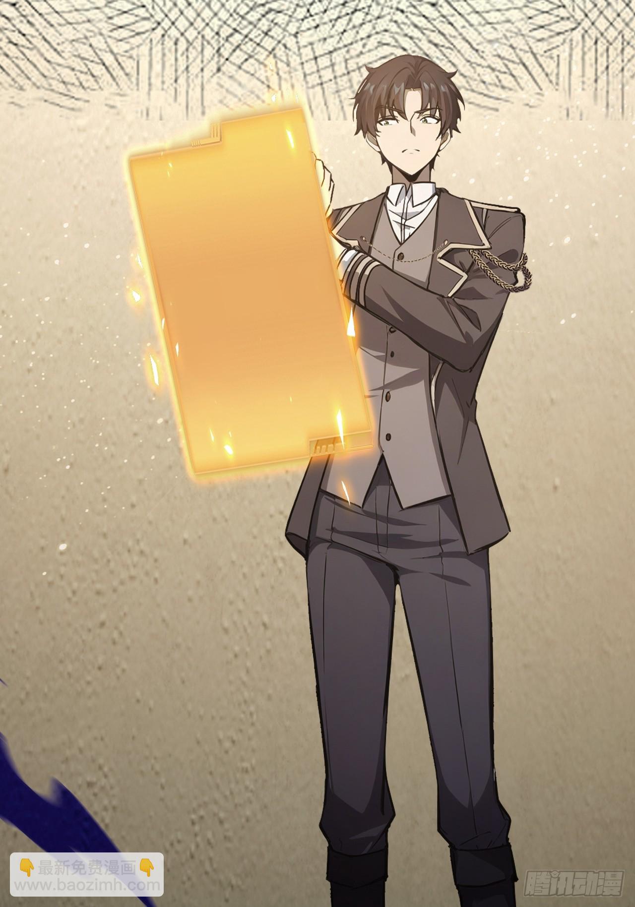 第115话 雪原的神秘人(1/2)-第116话