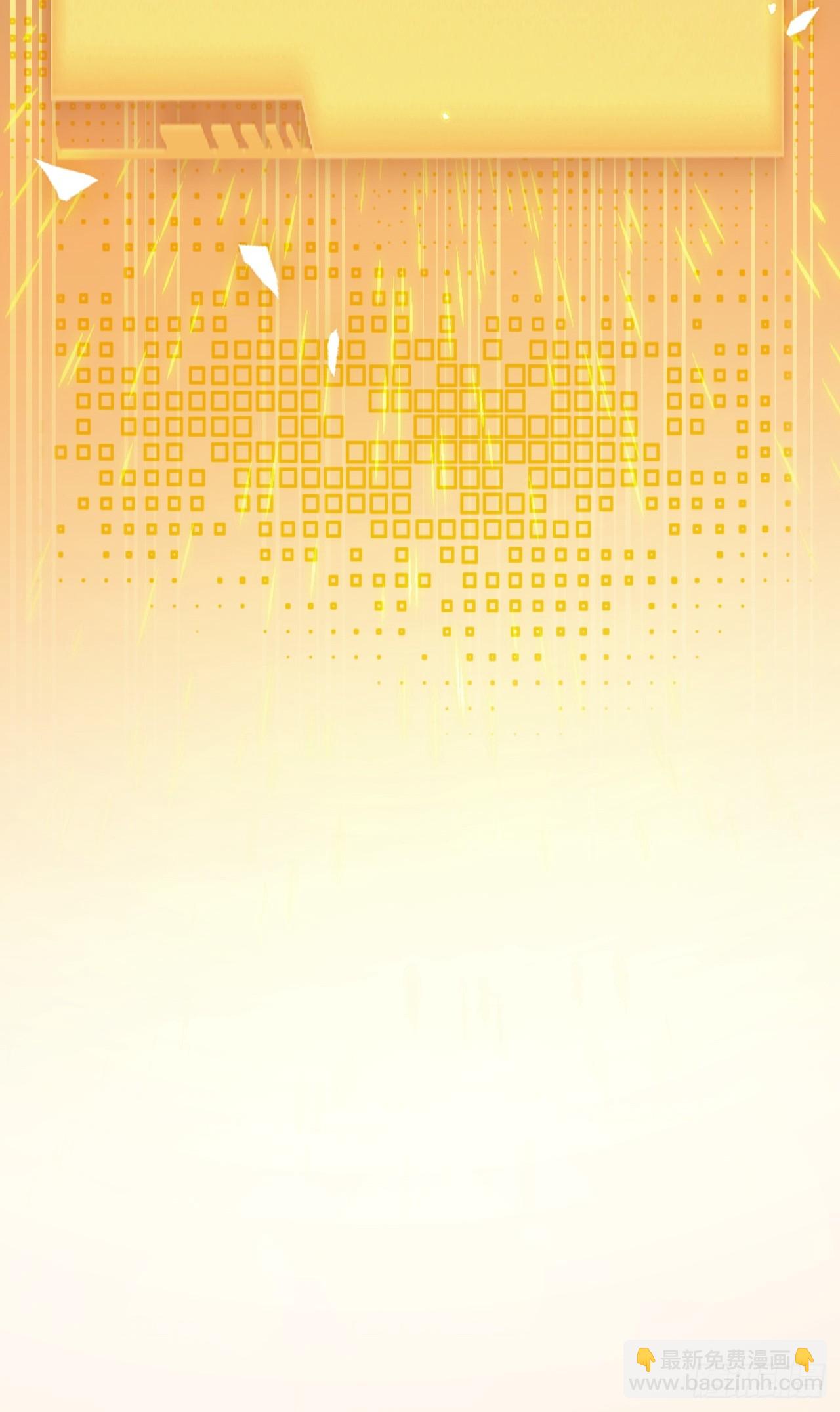 第115话 雪原的神秘人(1/2)-第116话