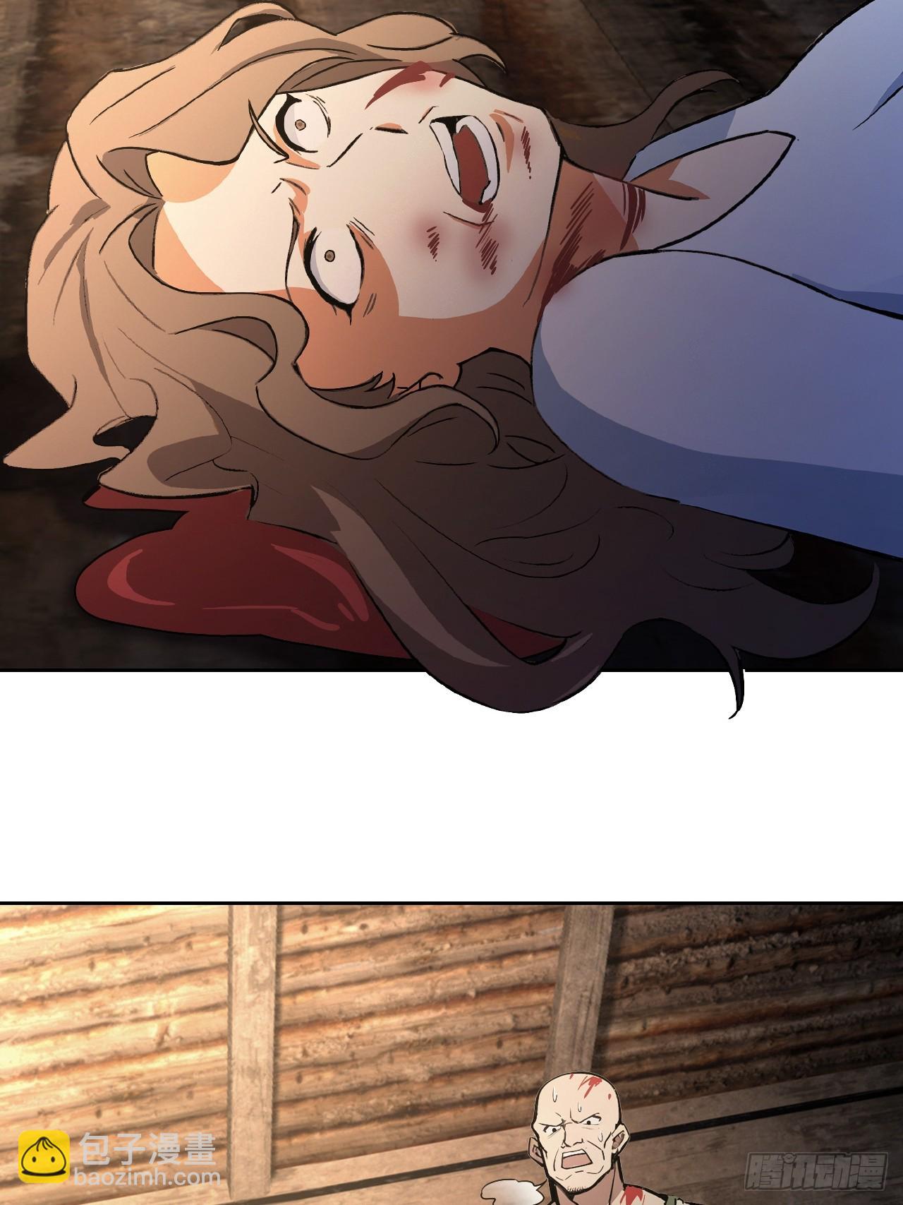 第115话 雪原的神秘人(1/2)-第116话