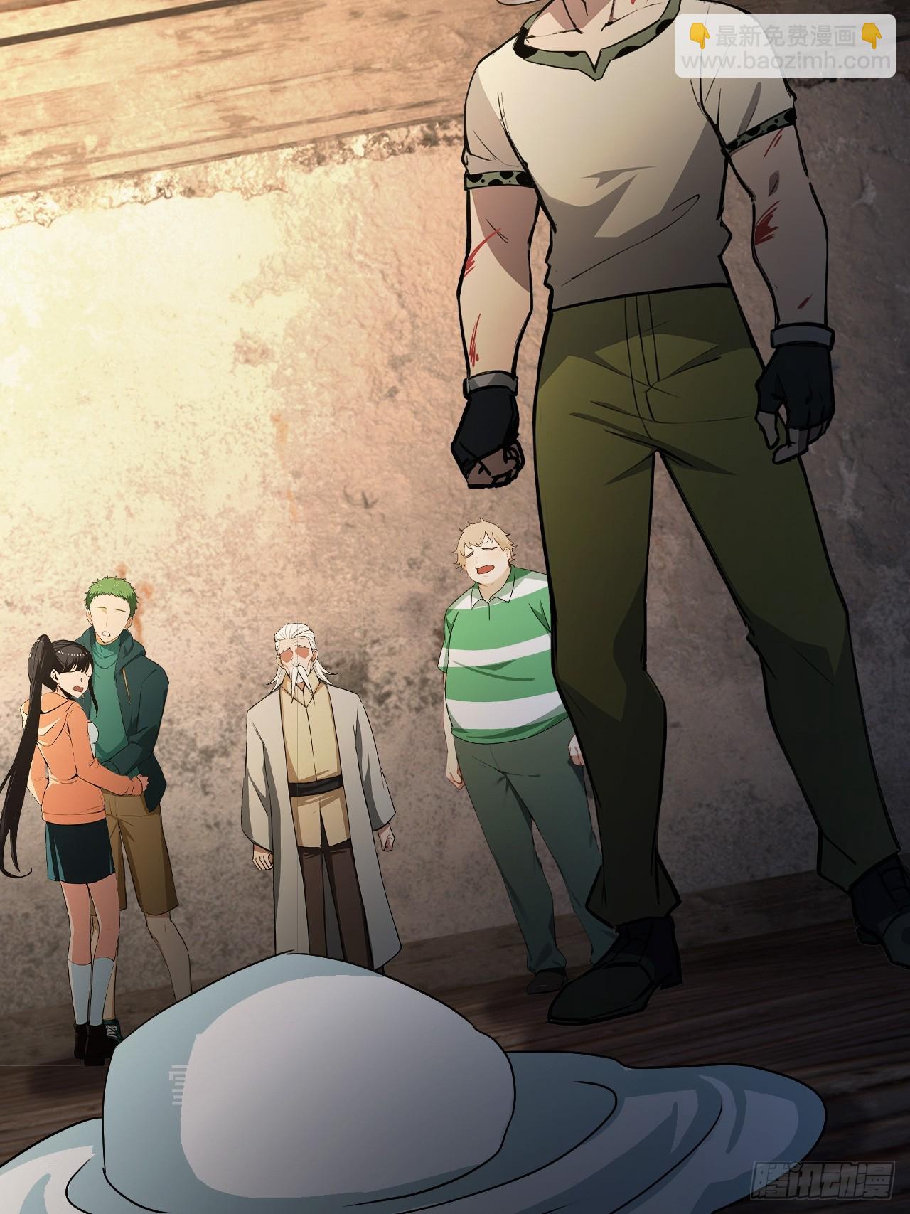 第115话 雪原的神秘人(1/2)-第116话