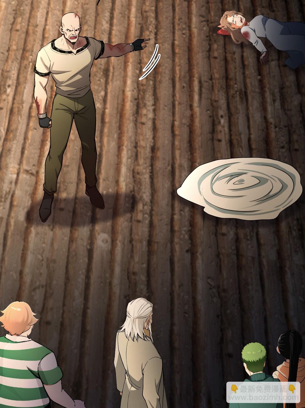 第115话 雪原的神秘人(1/2)-第116话