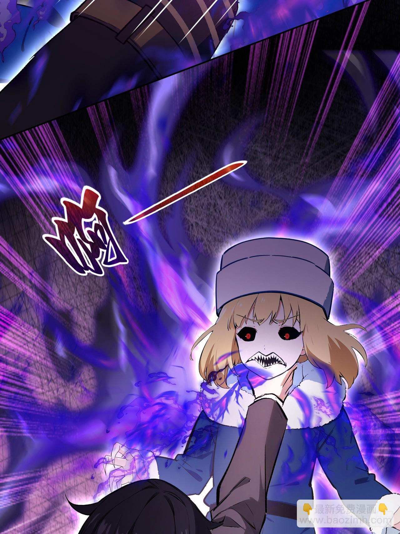 第115话 雪原的神秘人(1/2)-第116话