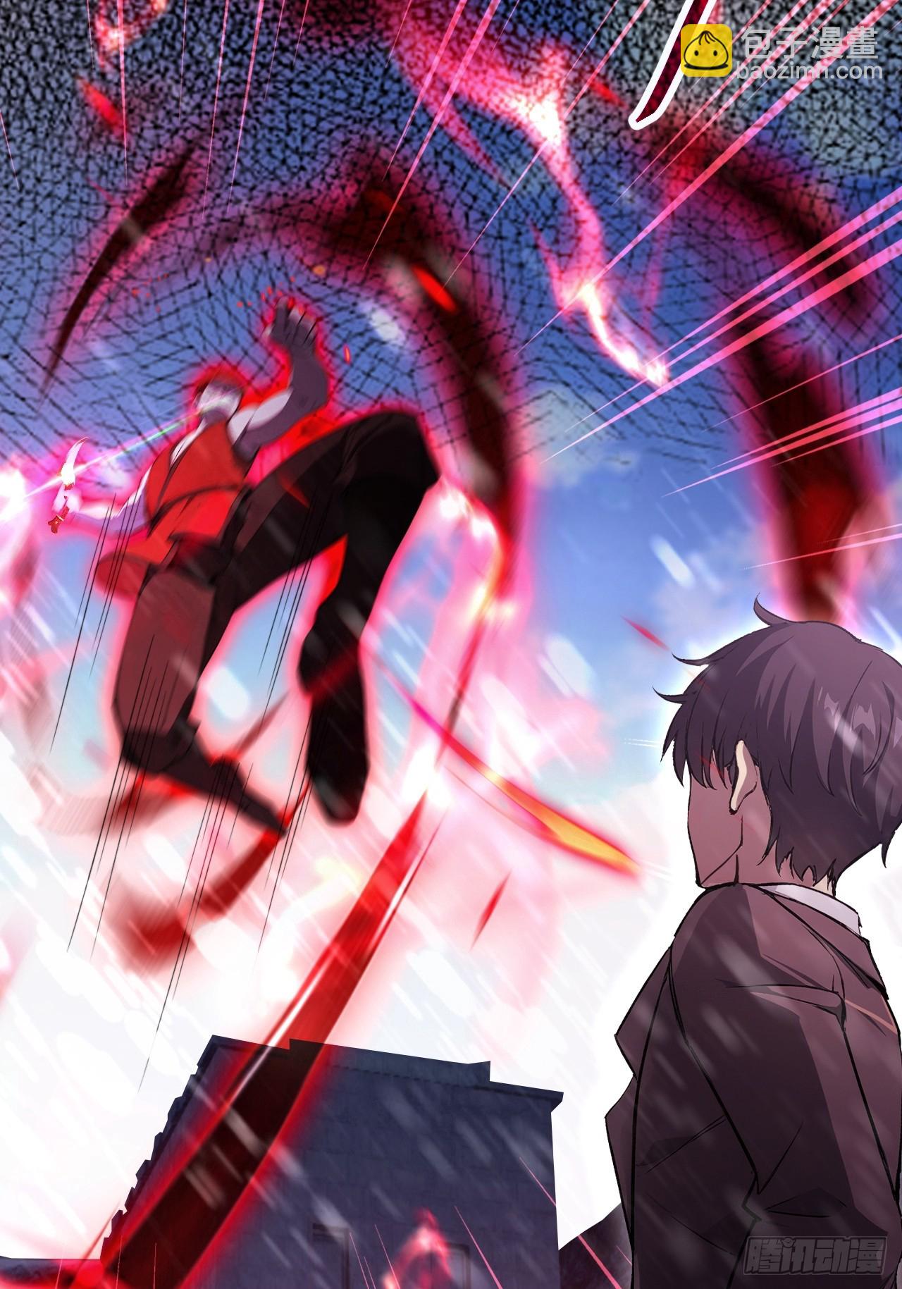 第117话 社会我七姐(1/2)-第118话