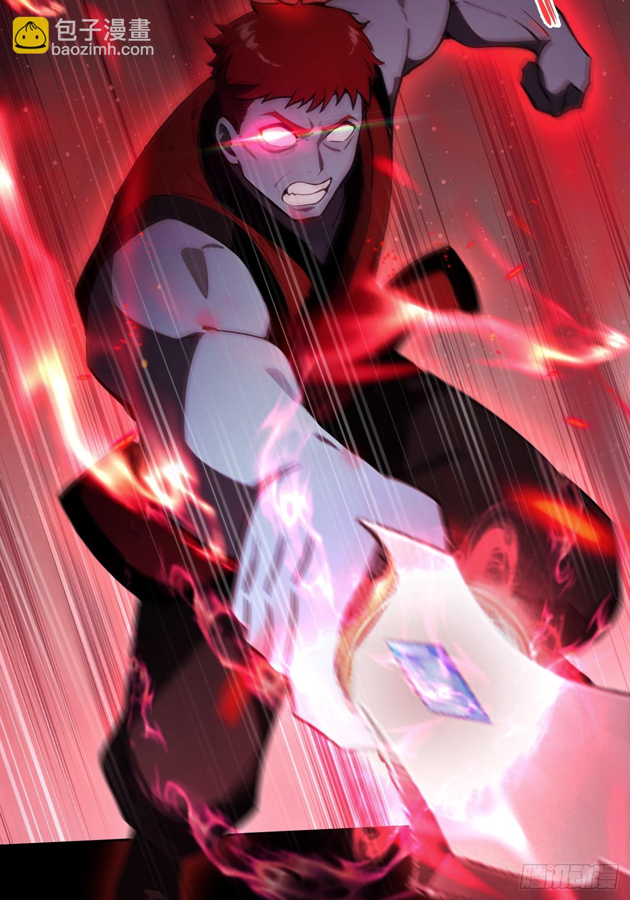 第117话 社会我七姐(1/2)-第118话