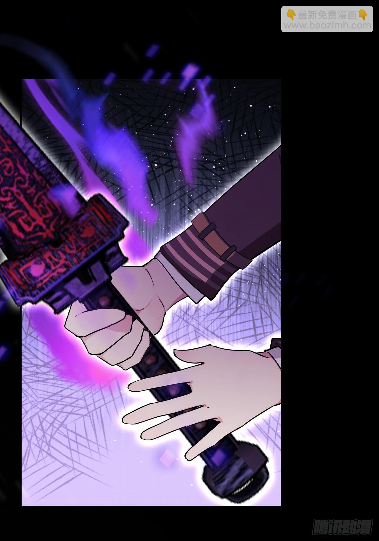 第117话 社会我七姐(1/2)-第118话