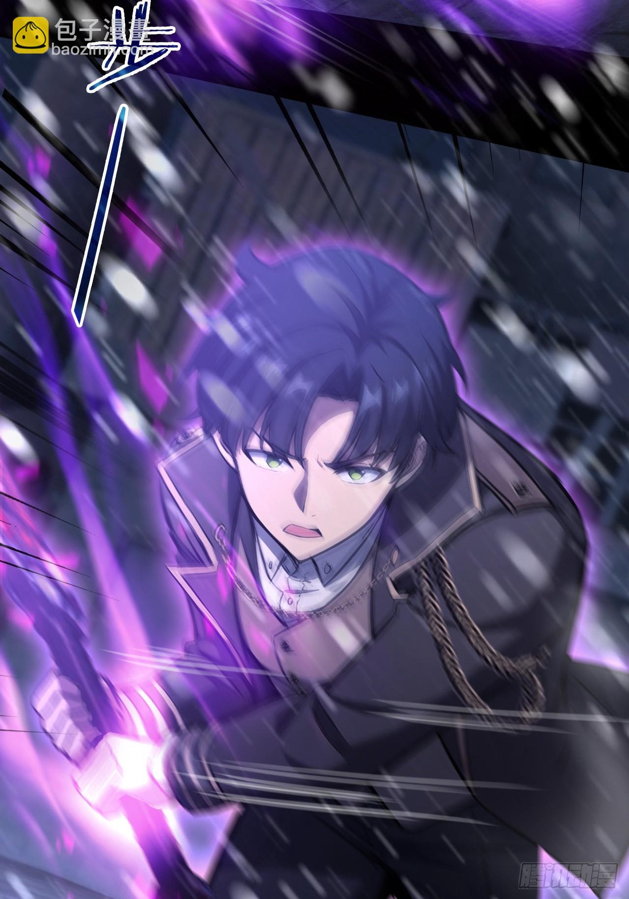 第117话 社会我七姐(1/2)-第118话