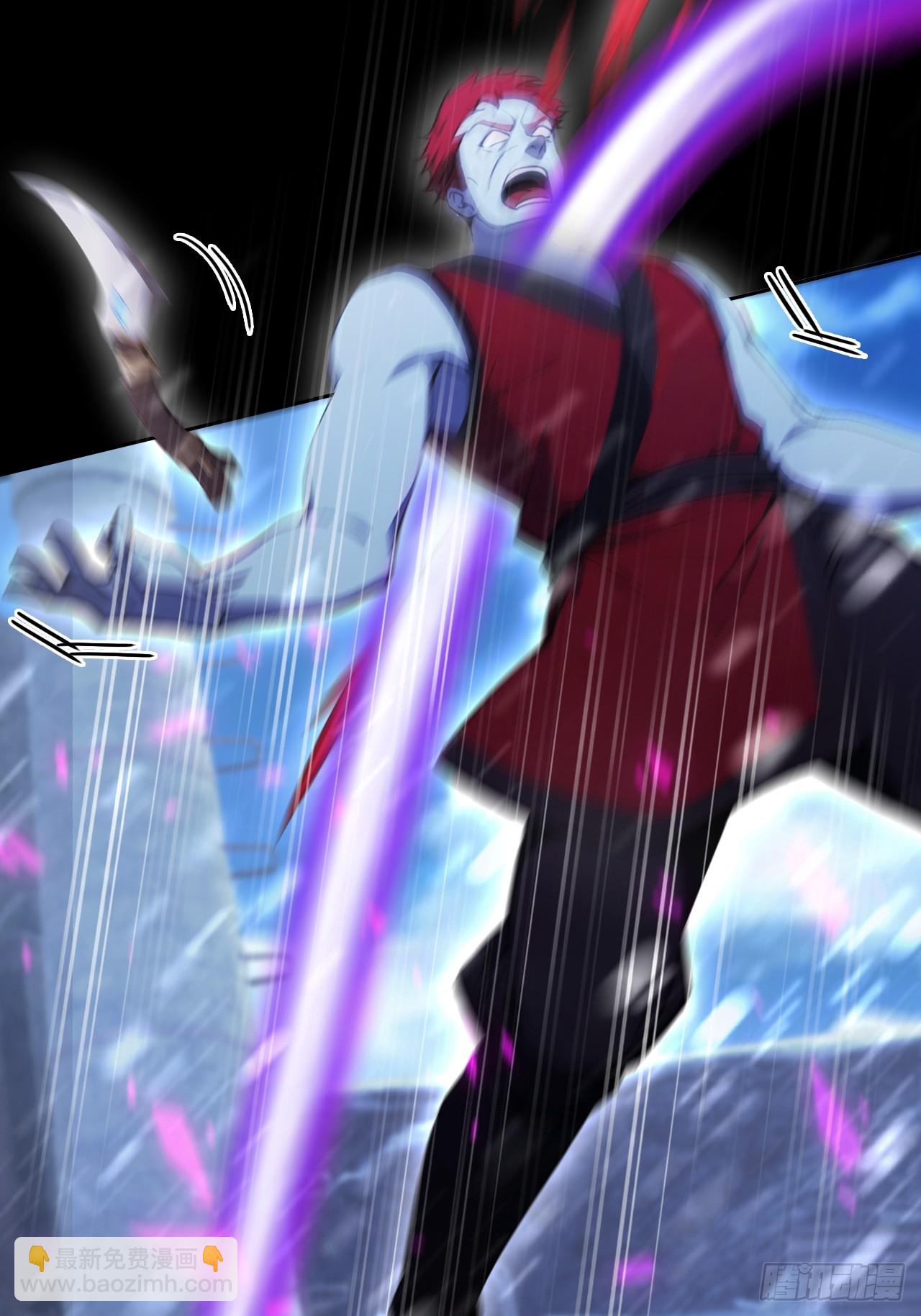 第117话 社会我七姐(1/2)-第118话