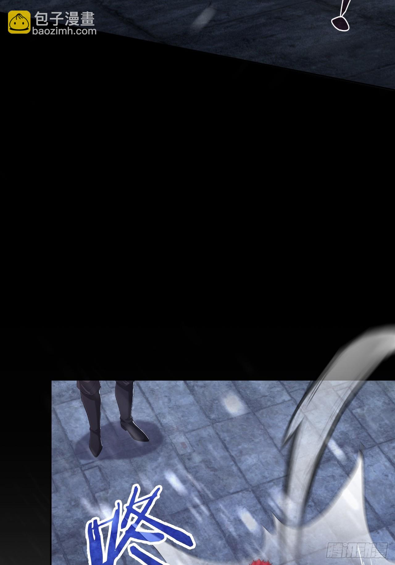 第117话 社会我七姐(1/2)-第118话