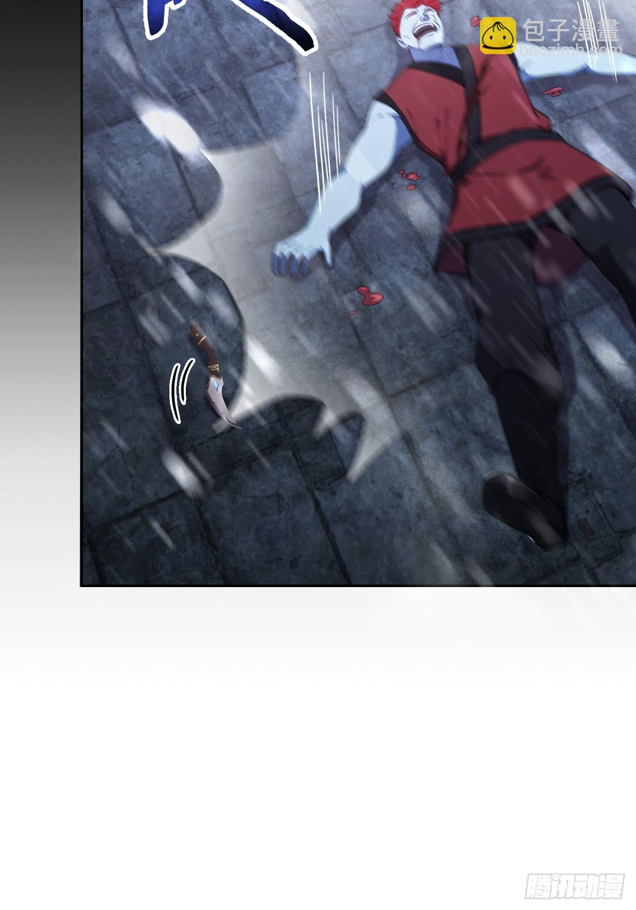 第117话 社会我七姐(1/2)-第118话