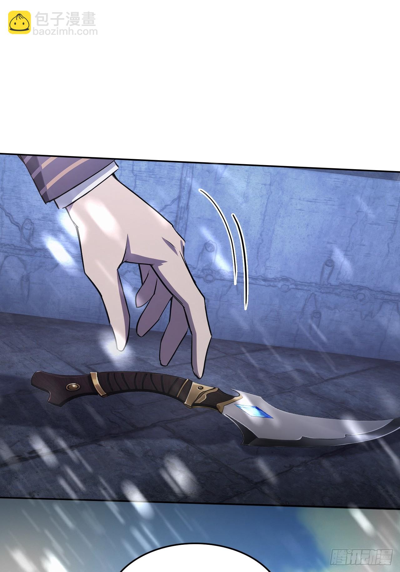 第117话 社会我七姐(1/2)-第118话