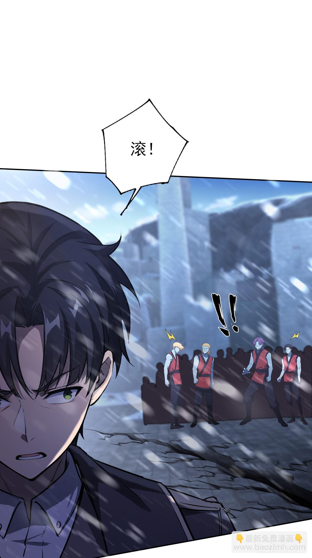 第117话 社会我七姐(1/2)-第118话