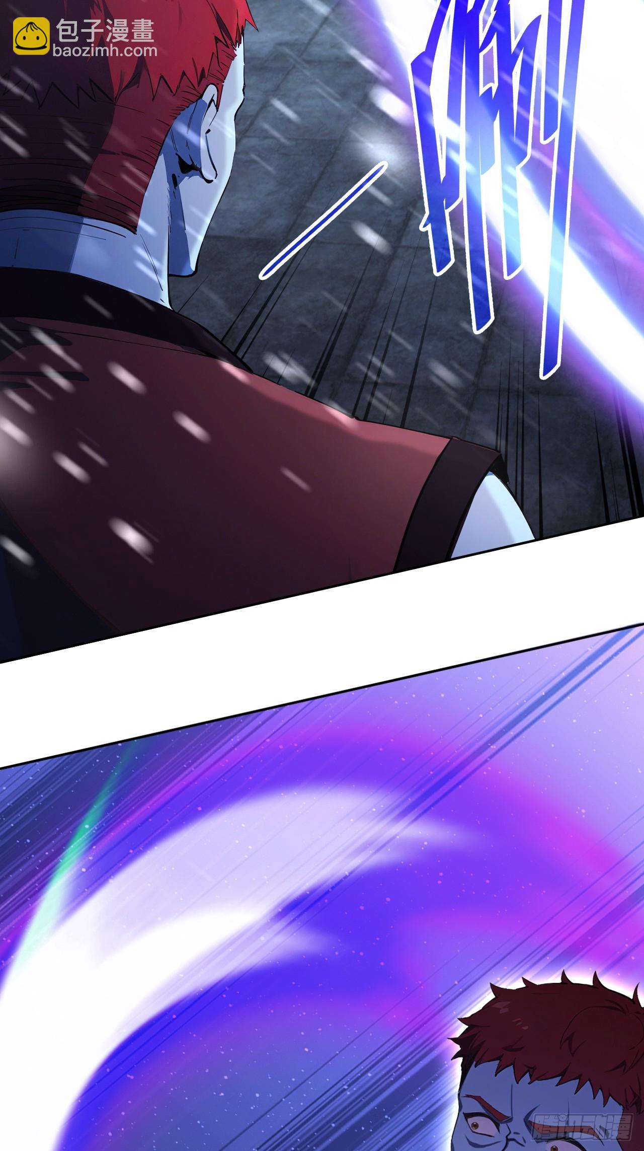 第117话 社会我七姐(1/2)-第118话