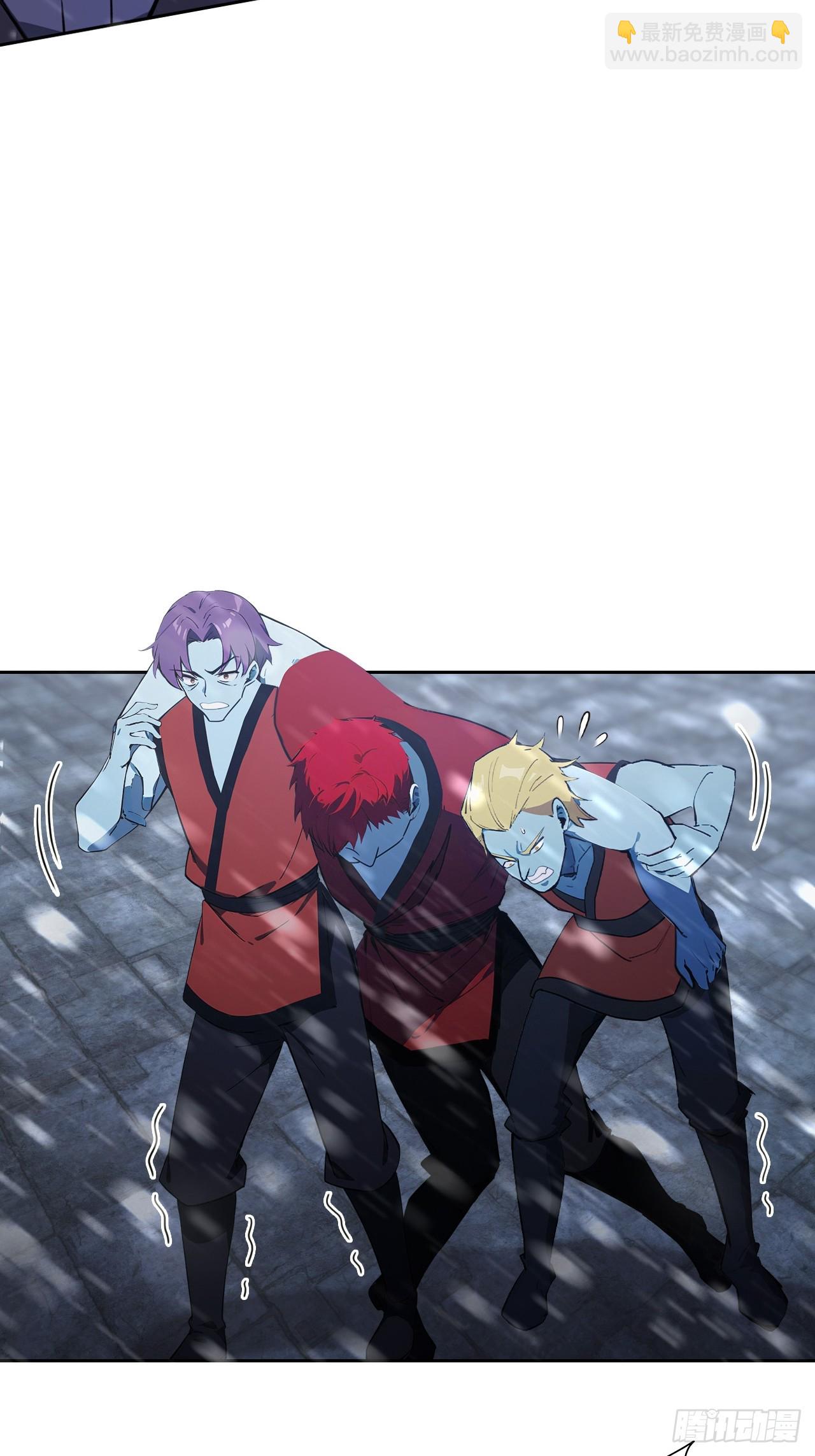 第117话 社会我七姐(1/2)-第118话