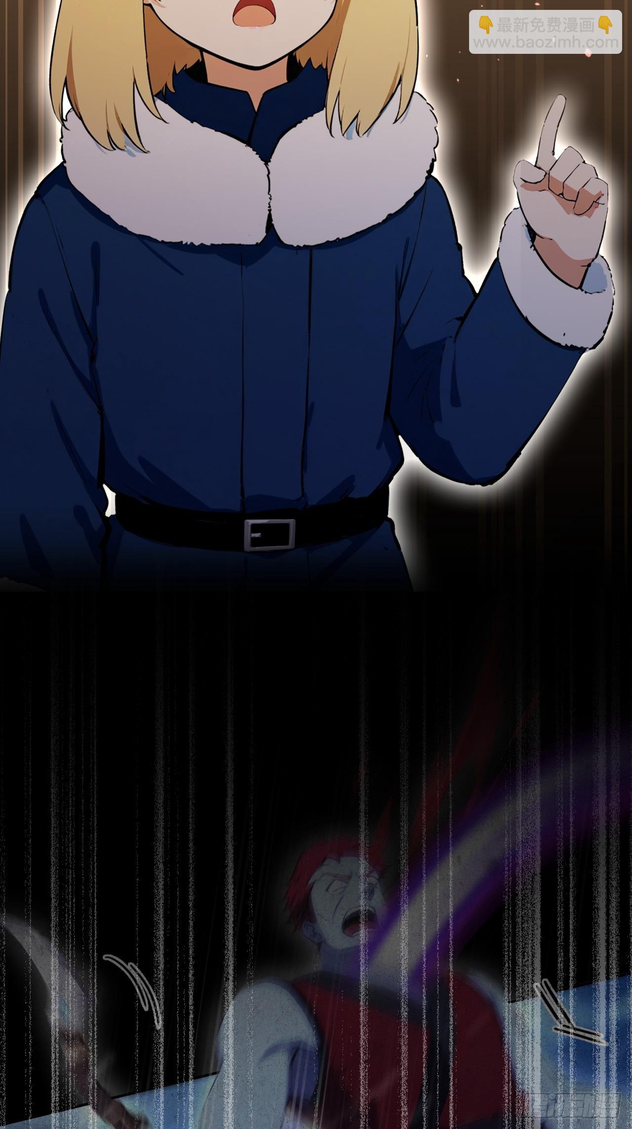 第117话 社会我七姐(1/2)-第118话