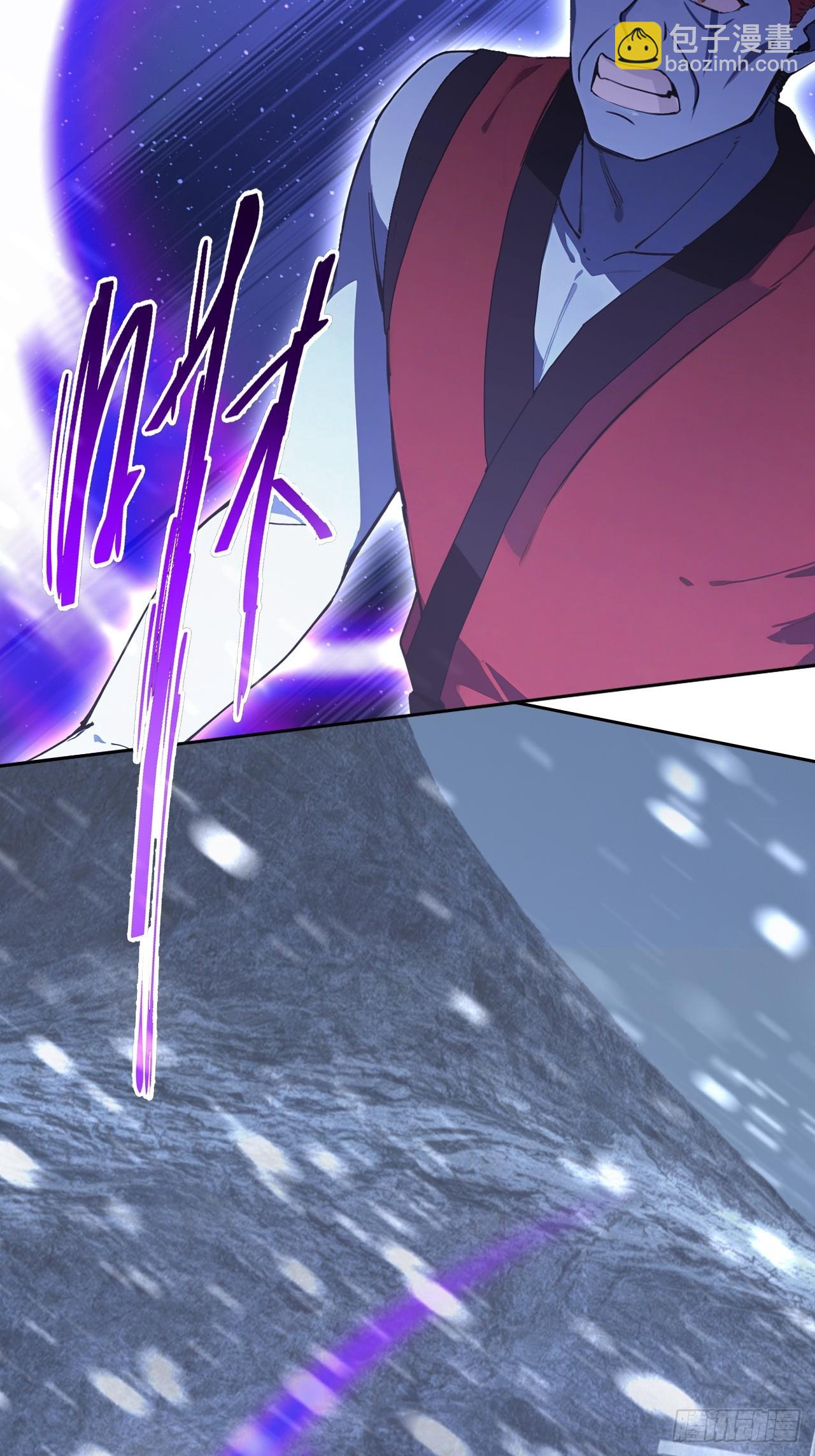 第117话 社会我七姐(1/2)-第118话