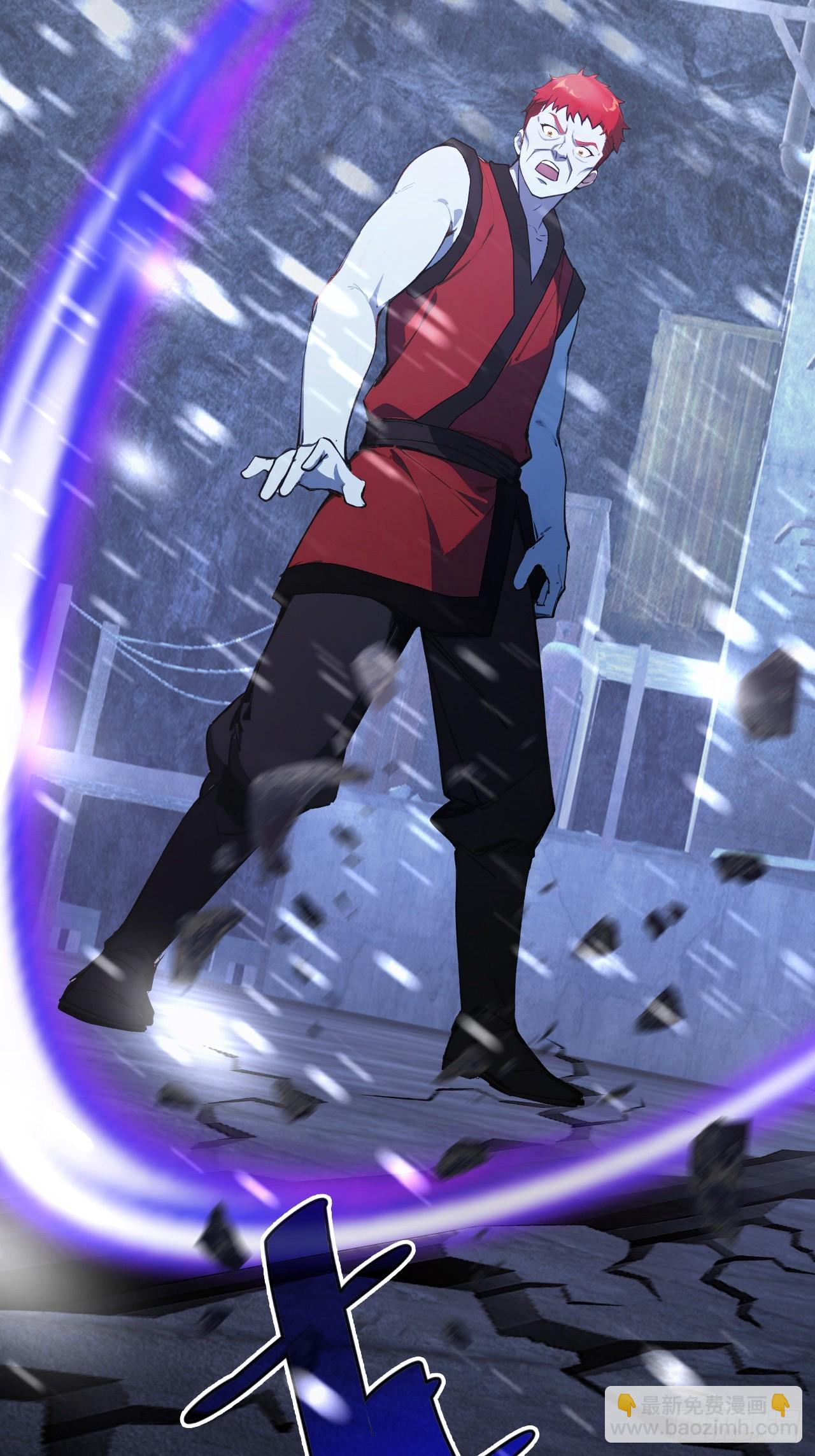 第117话 社会我七姐(1/2)-第118话