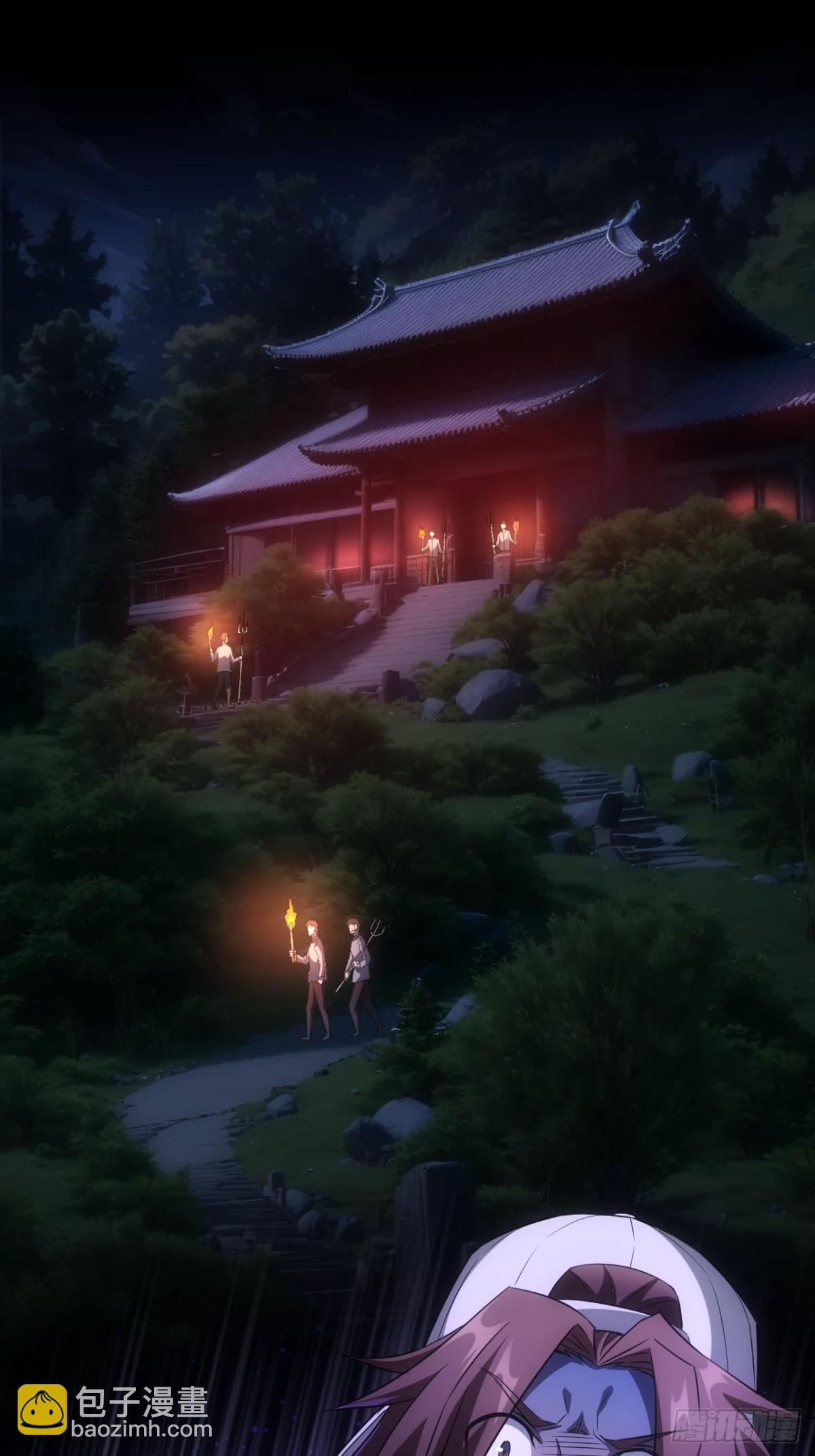 第11话  你们看不见我-第12话