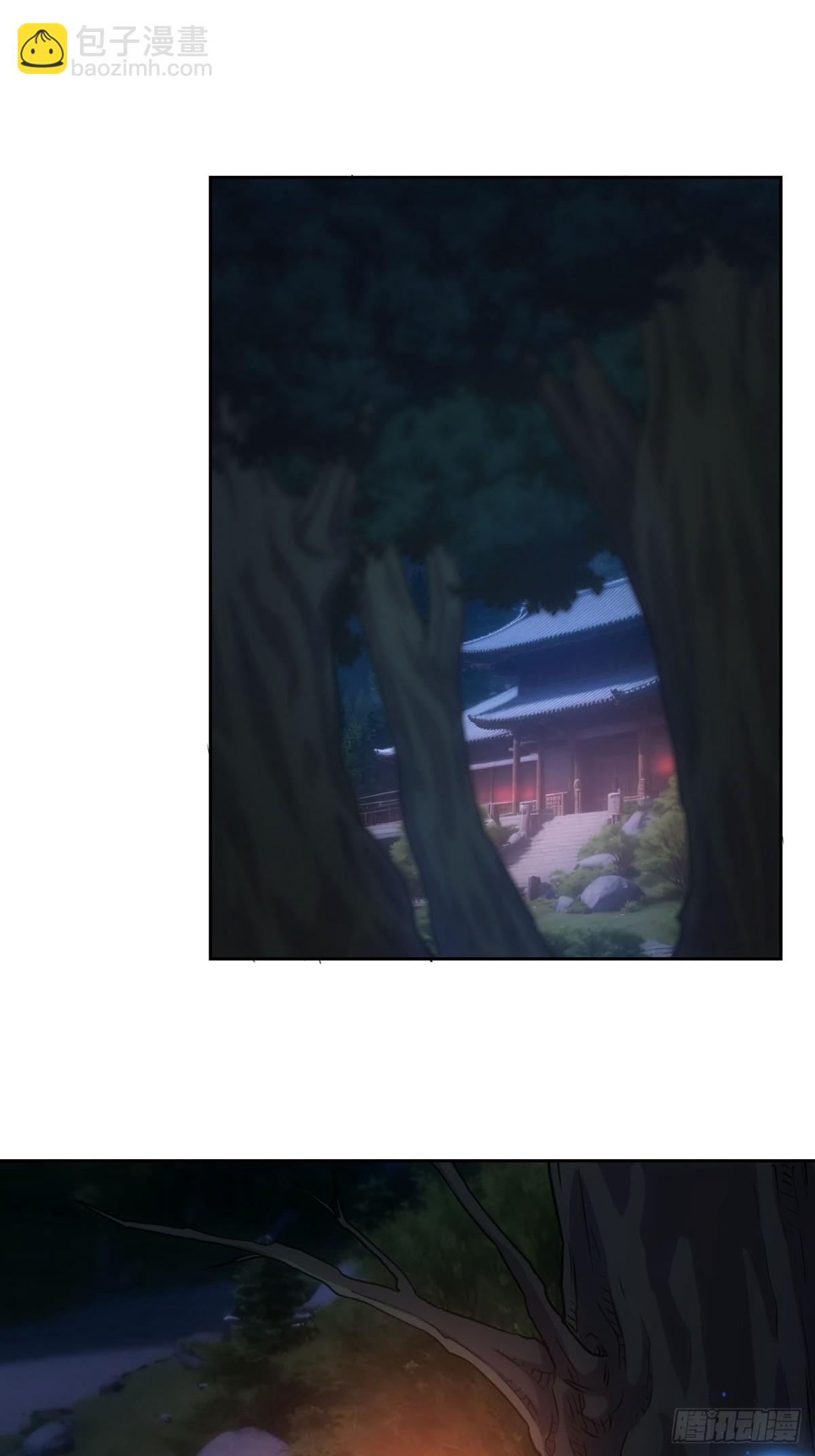 第11话  你们看不见我-第12话