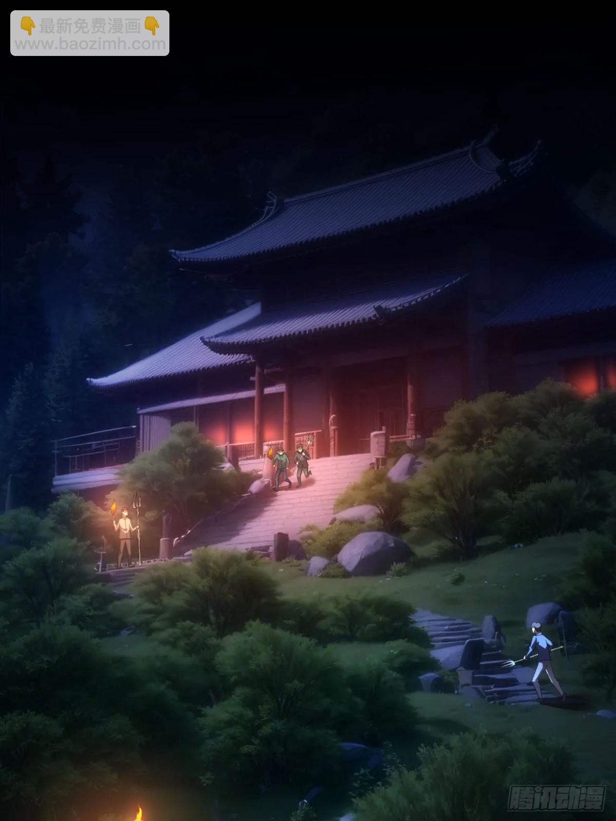 第11话  你们看不见我-第12话