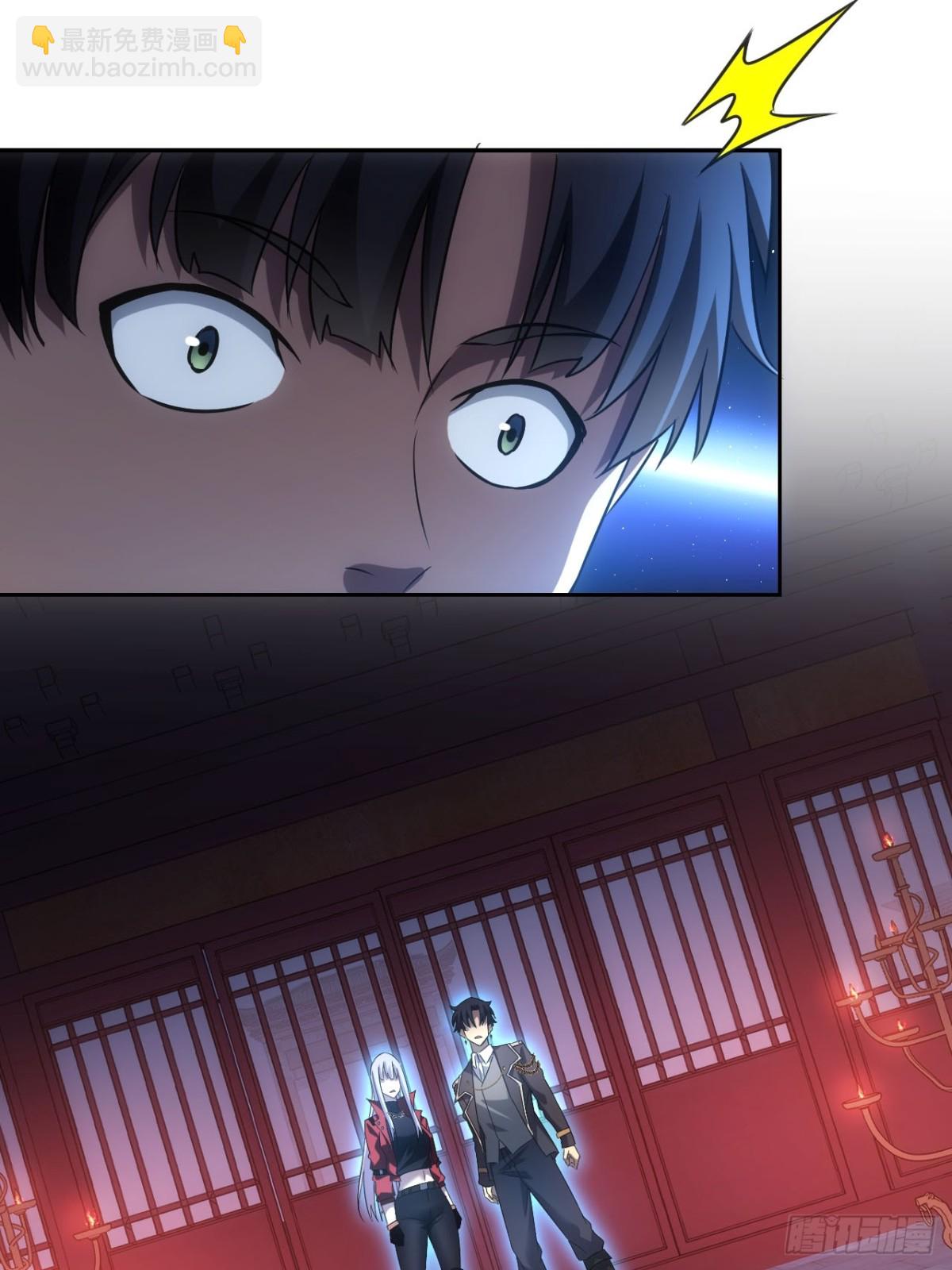 第11话  你们看不见我-第12话