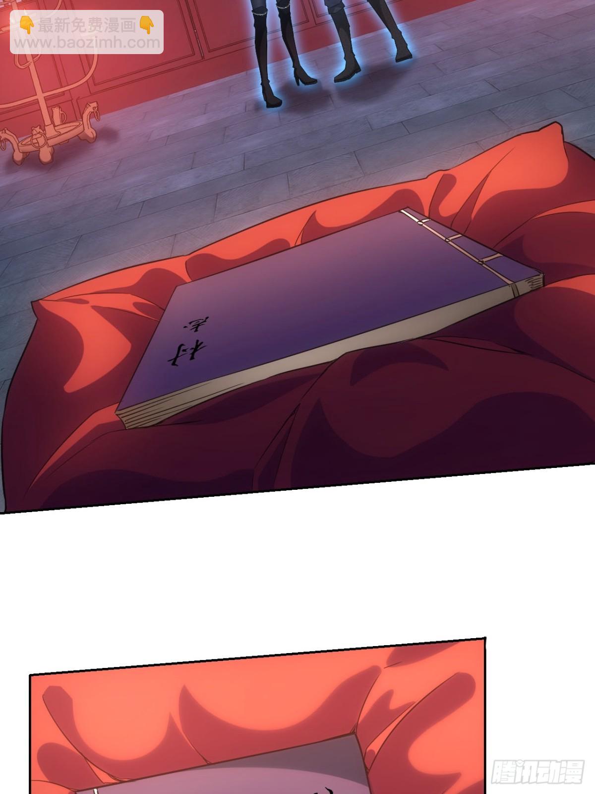 第11话  你们看不见我-第12话