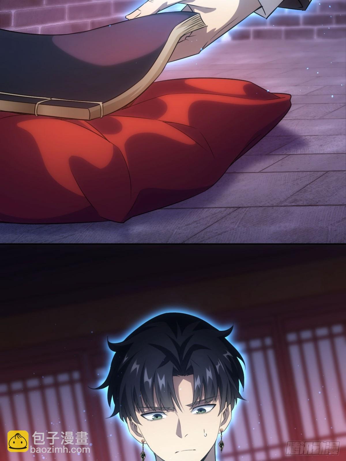 第11话  你们看不见我-第12话