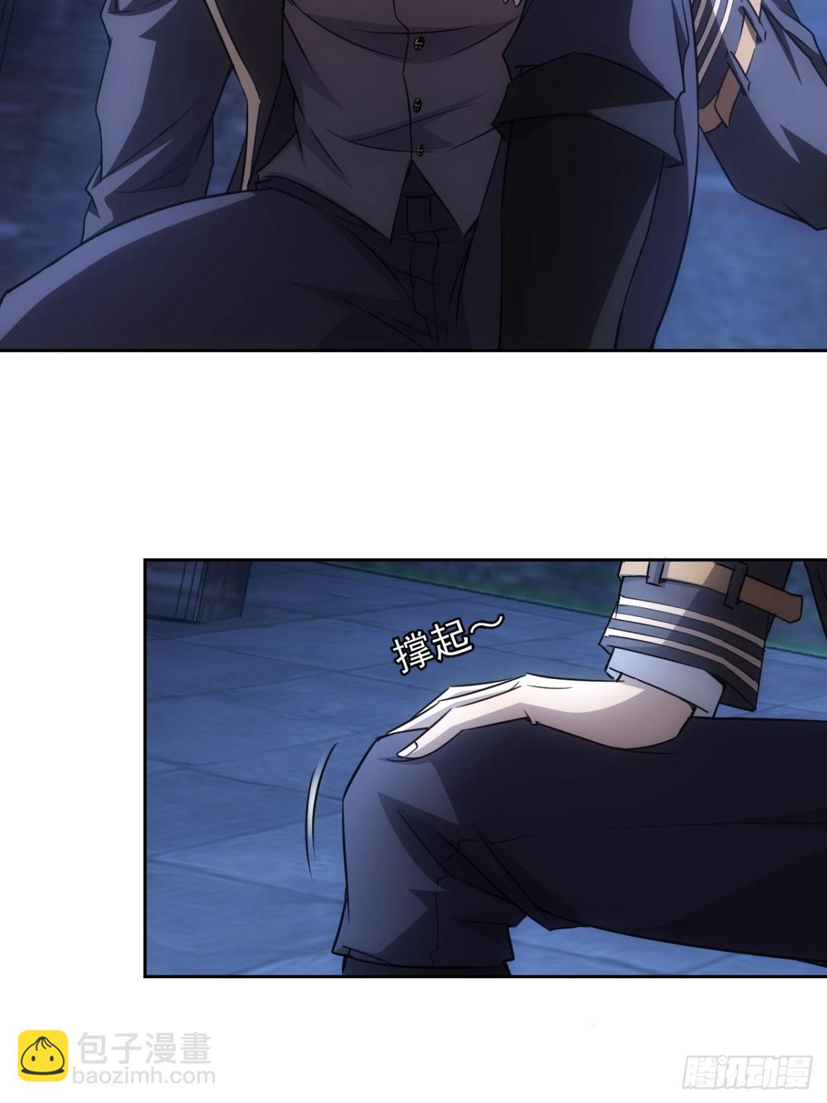 第11话  你们看不见我-第12话