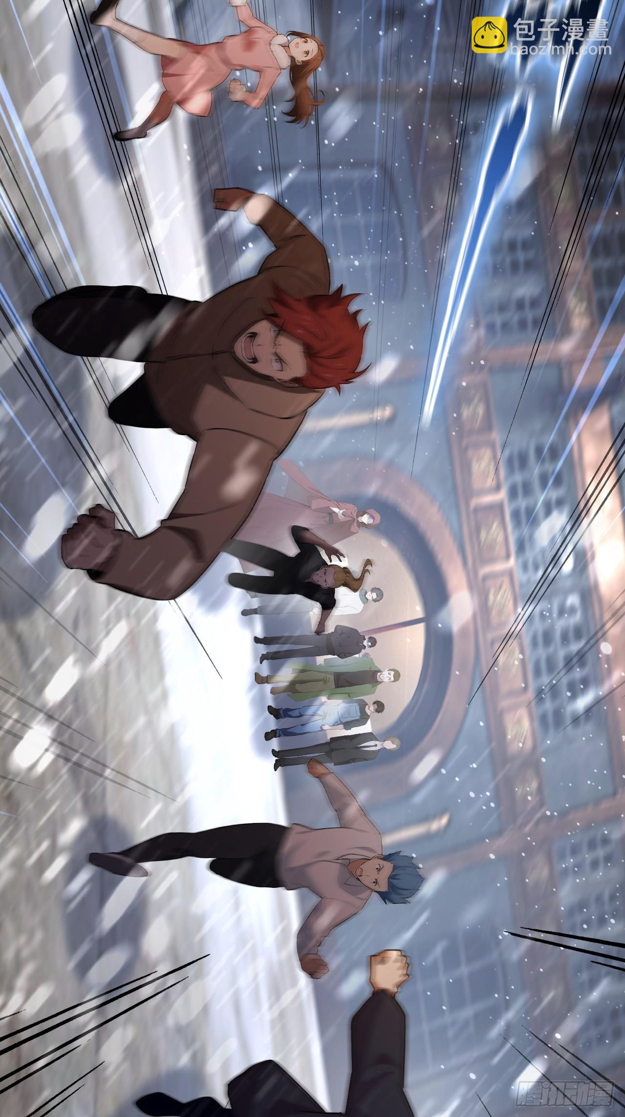 第119话 异界也有黑中介？(1/2)-第120话