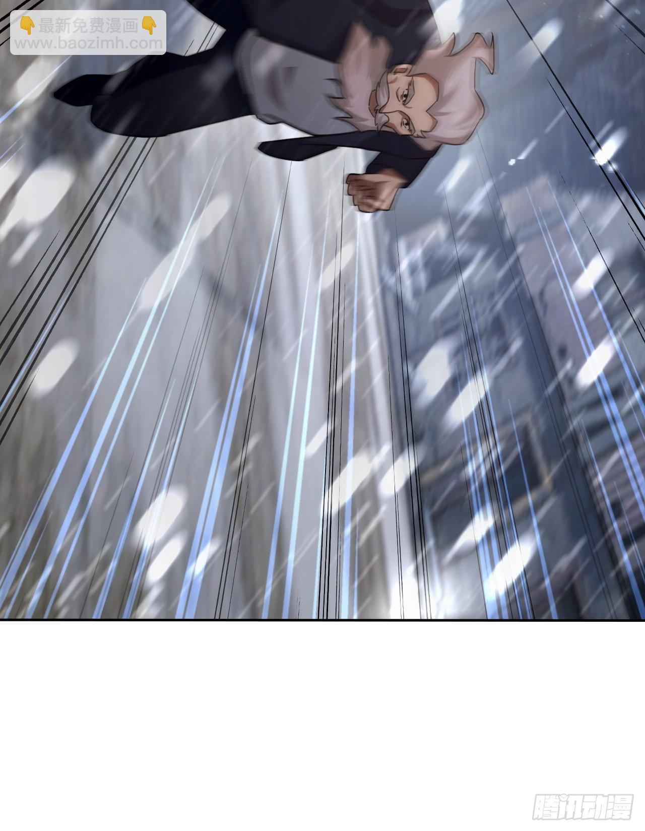 第119话 异界也有黑中介？(1/2)-第120话