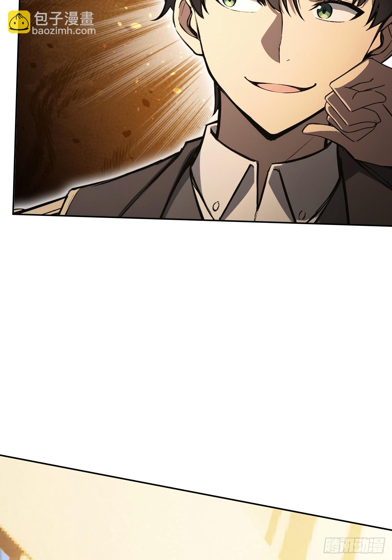 第119话 异界也有黑中介？(1/2)-第120话