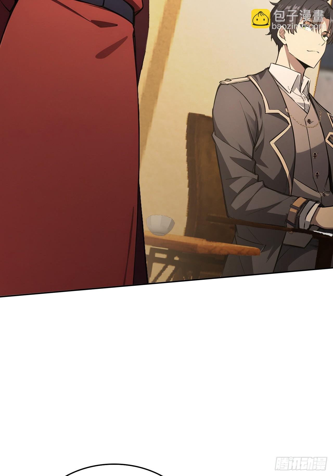 第119话 异界也有黑中介？(1/2)-第120话