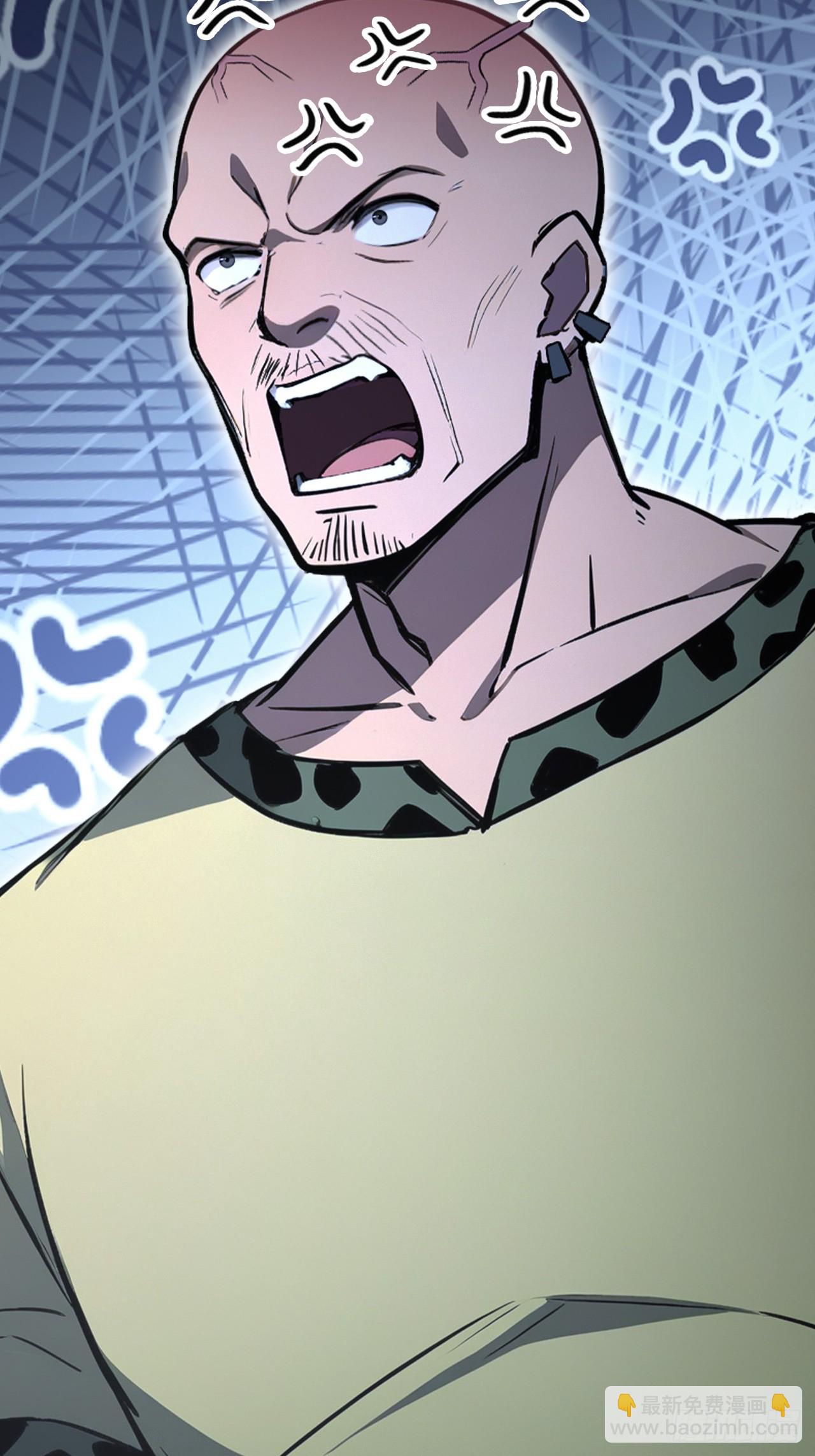 第119话 异界也有黑中介？(1/2)-第120话