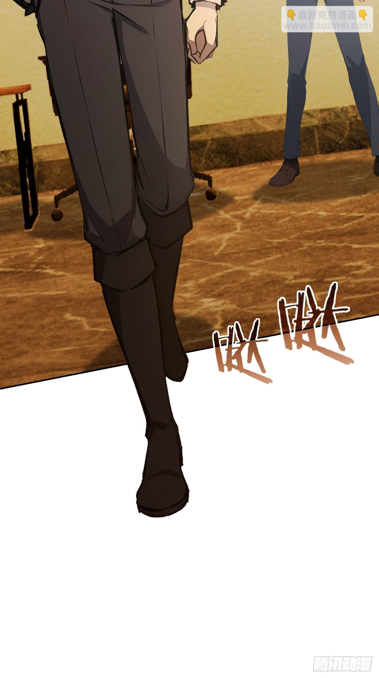 第119话 异界也有黑中介？(1/2)-第120话