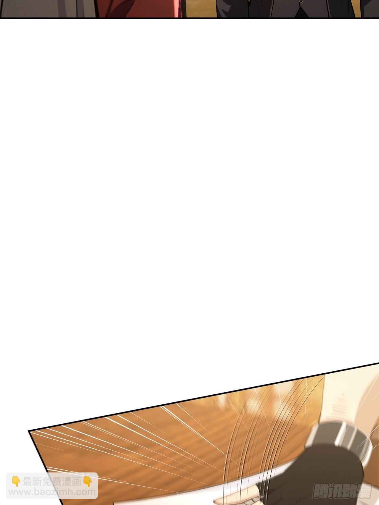 第119话 异界也有黑中介？(1/2)-第120话