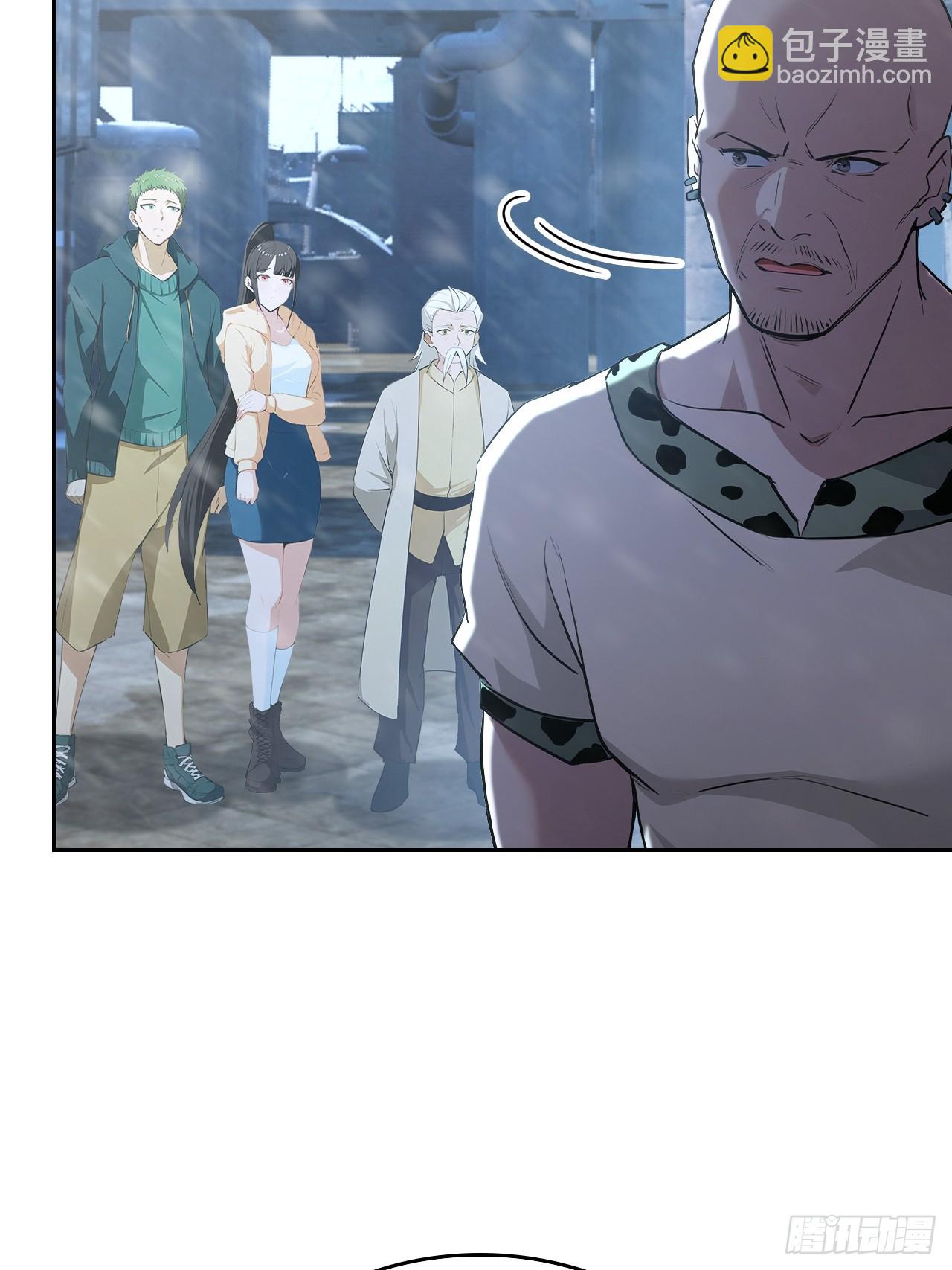 第121话 再战冰血人(1/2)-第122话