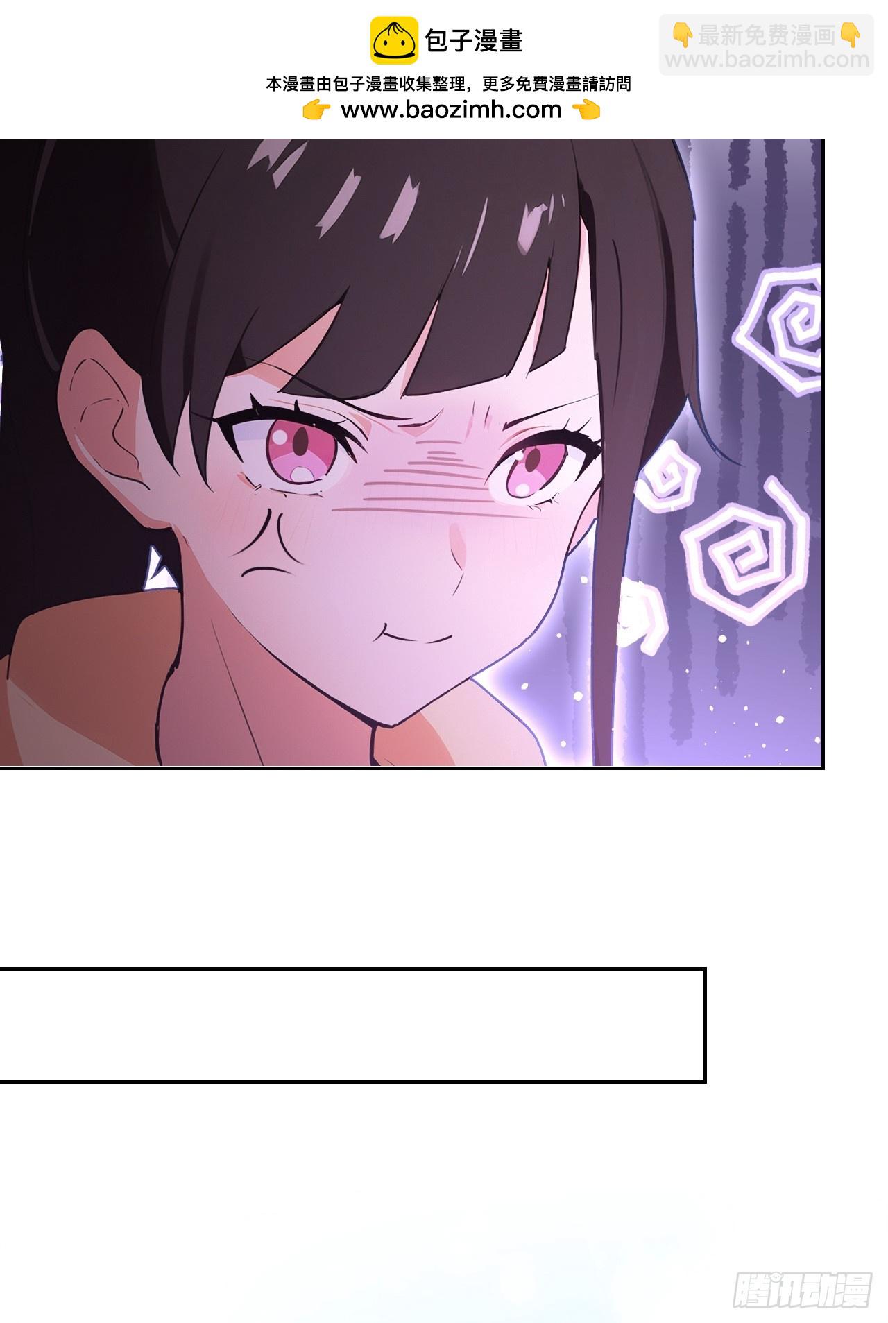 第121话 再战冰血人(1/2)-第122话