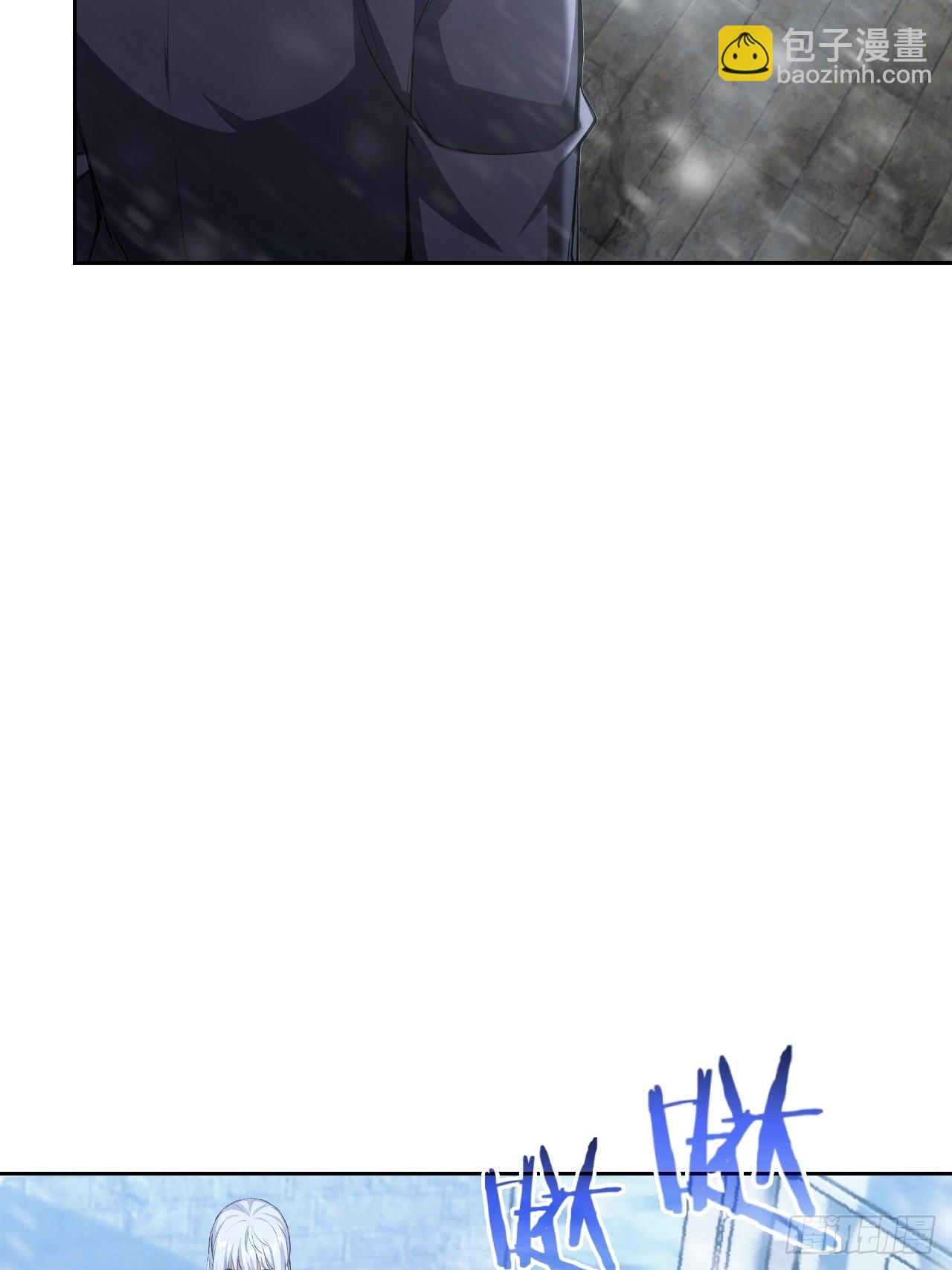 第121话 再战冰血人(1/2)-第122话