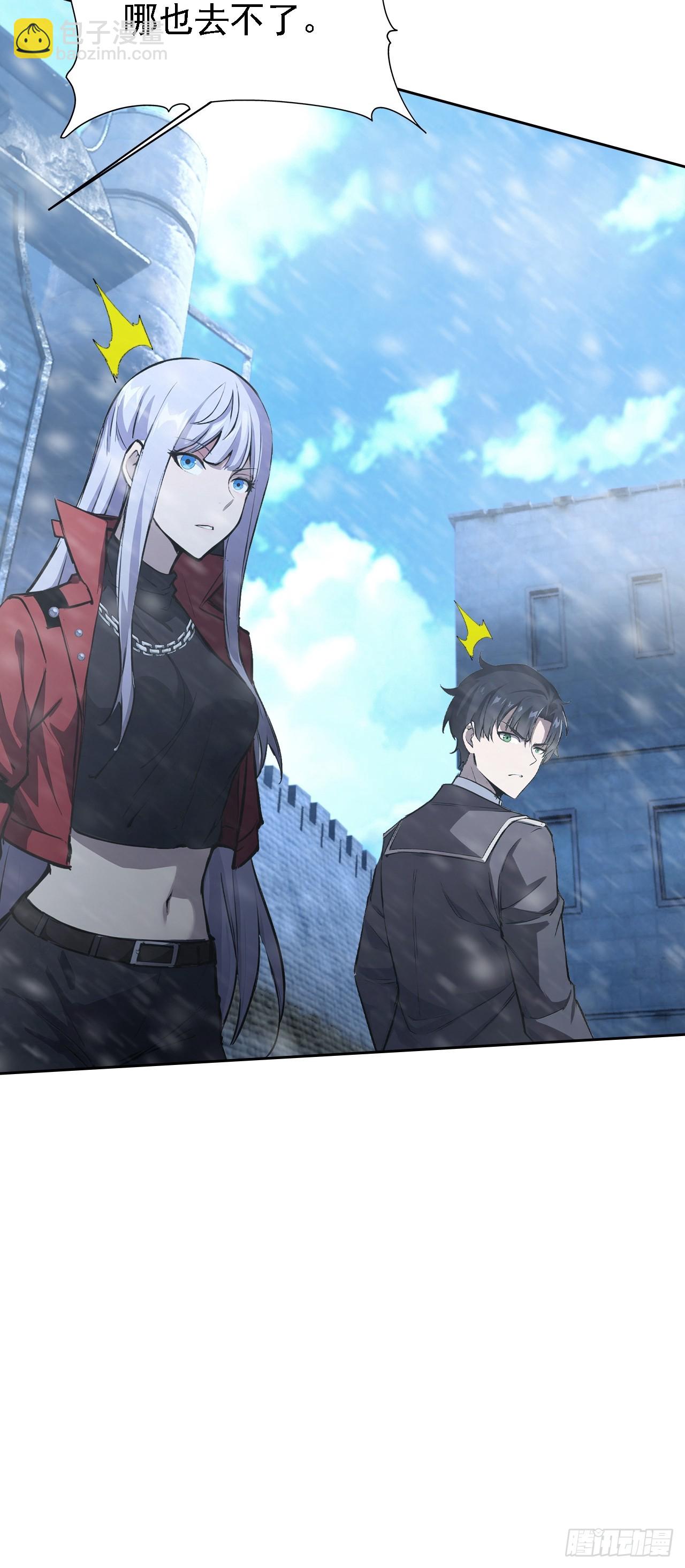 第121话 再战冰血人(1/2)-第122话