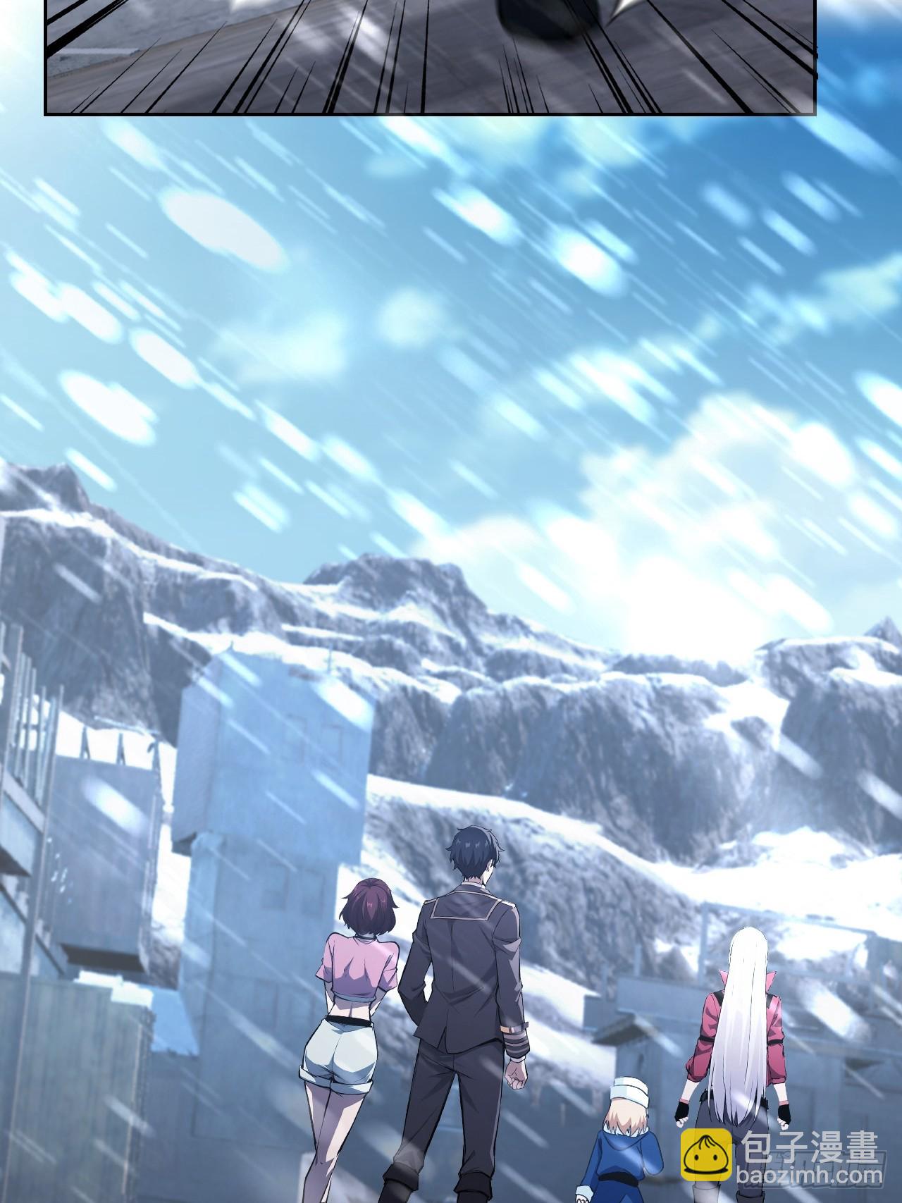 第123话 螳螂捕蝉，黄雀在后(1/2)-第124话