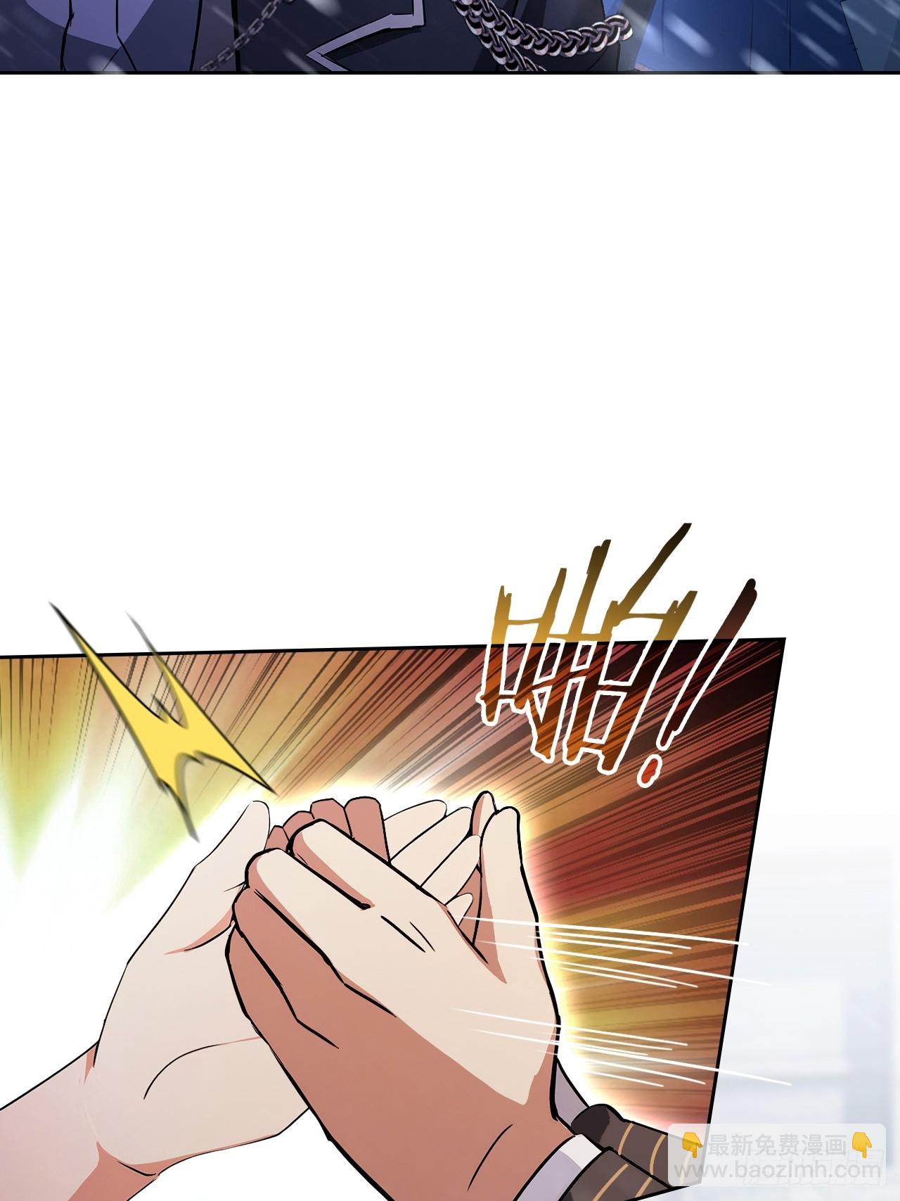 第123话 螳螂捕蝉，黄雀在后(1/2)-第124话