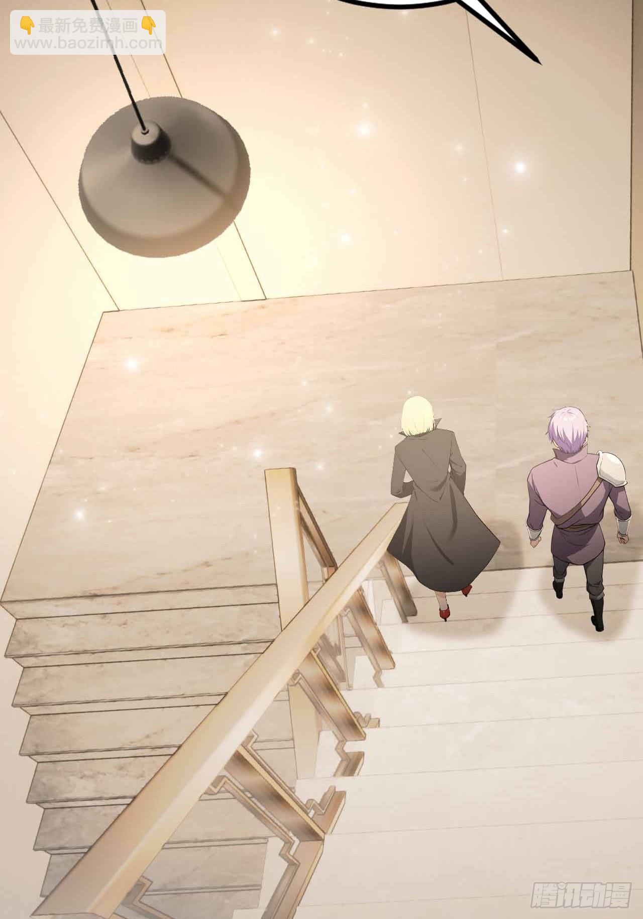 第123话 螳螂捕蝉，黄雀在后(1/2)-第124话