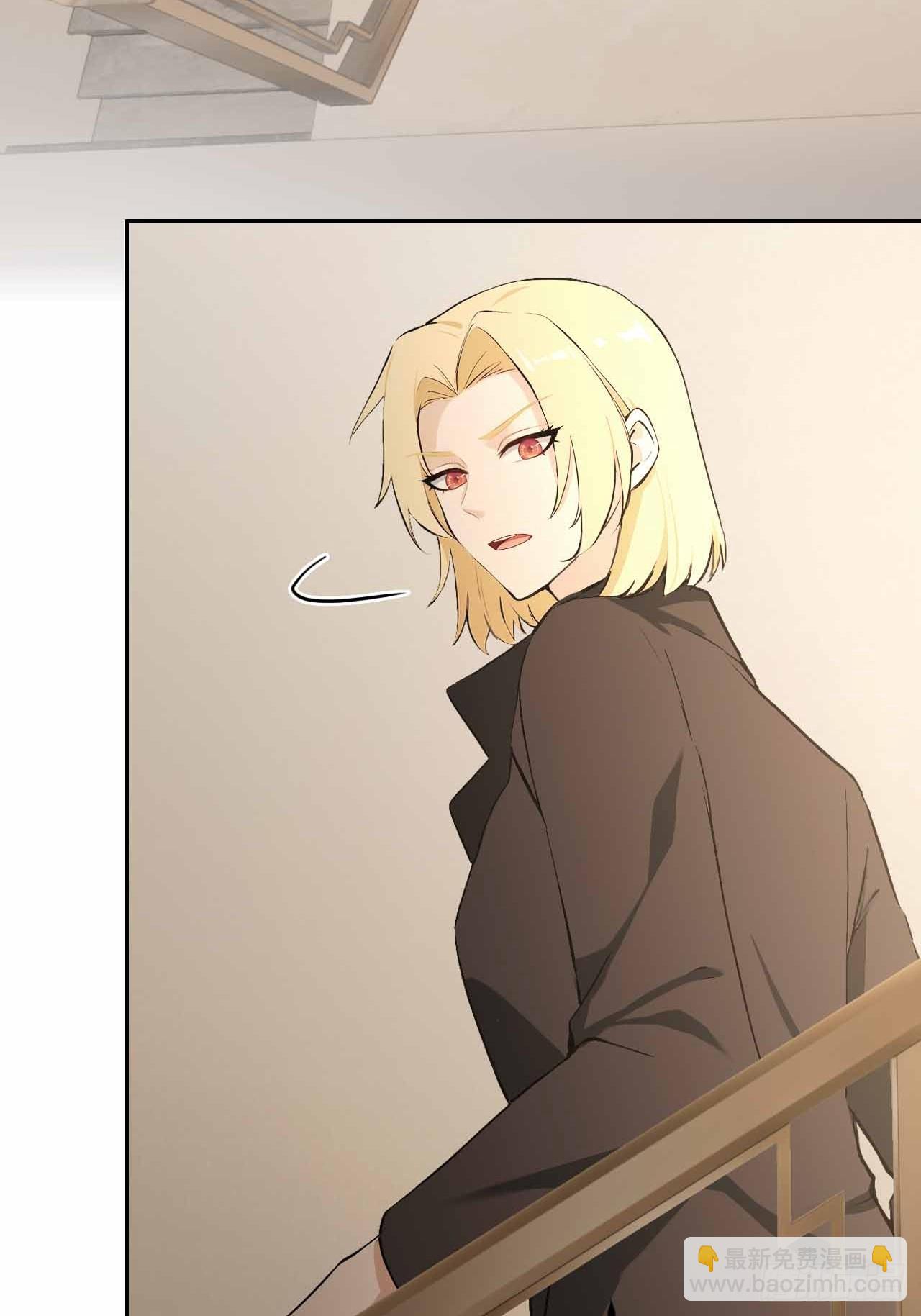 第123话 螳螂捕蝉，黄雀在后(1/2)-第124话