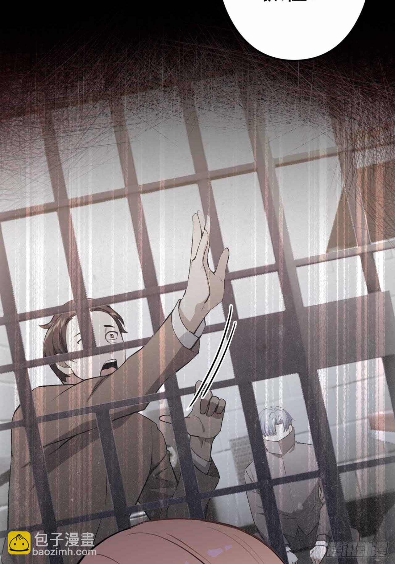 第123话 螳螂捕蝉，黄雀在后(1/2)-第124话