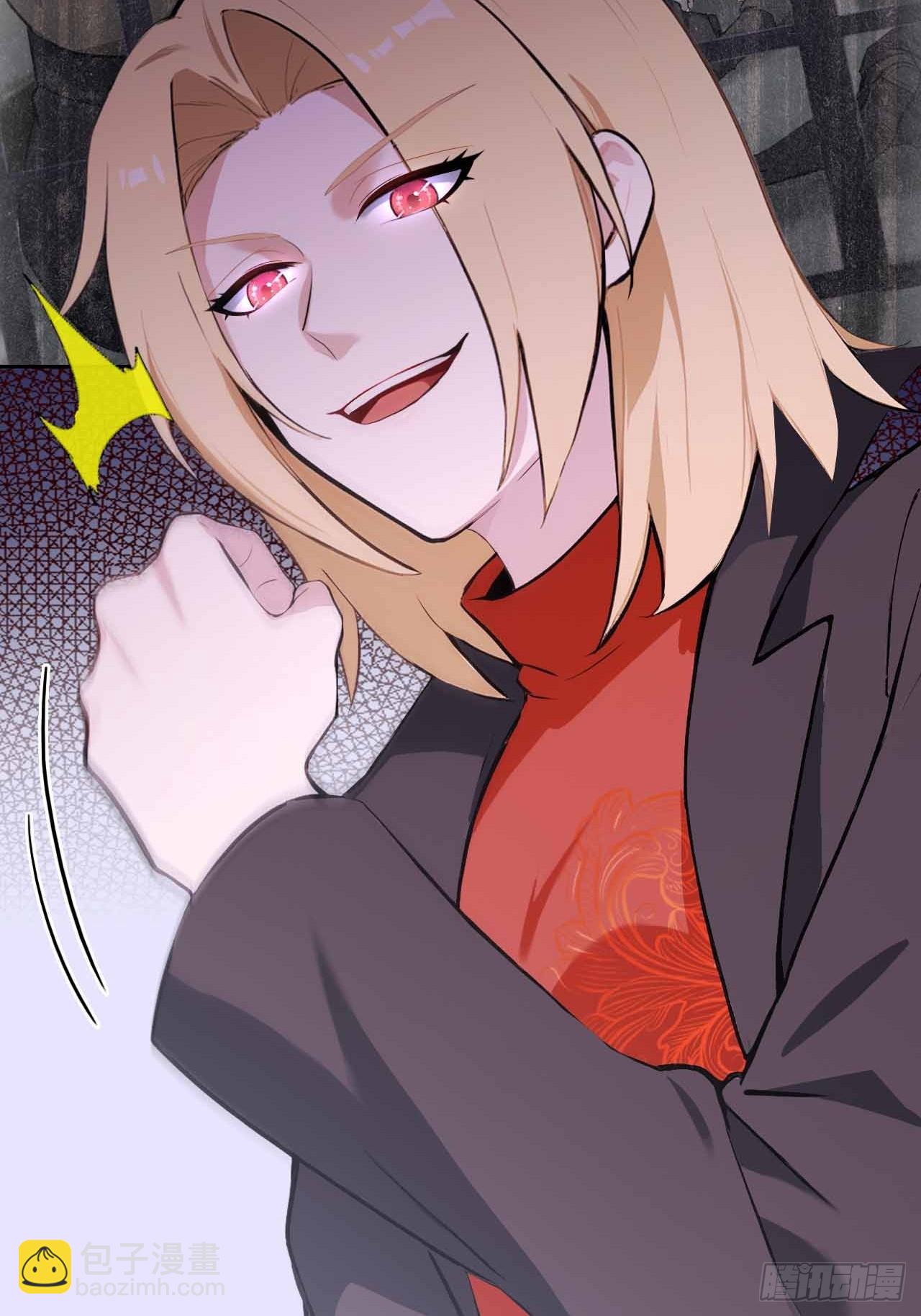 第123话 螳螂捕蝉，黄雀在后(1/2)-第124话