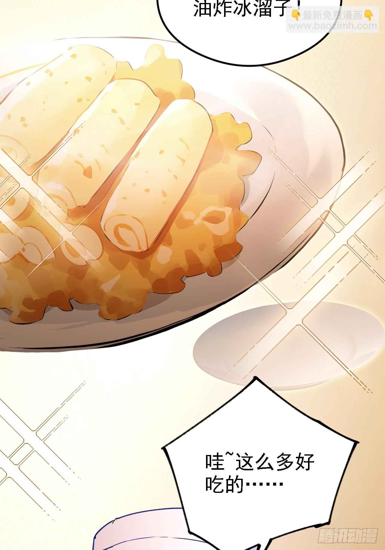 第125话 小七的身世(1/2)-第126话