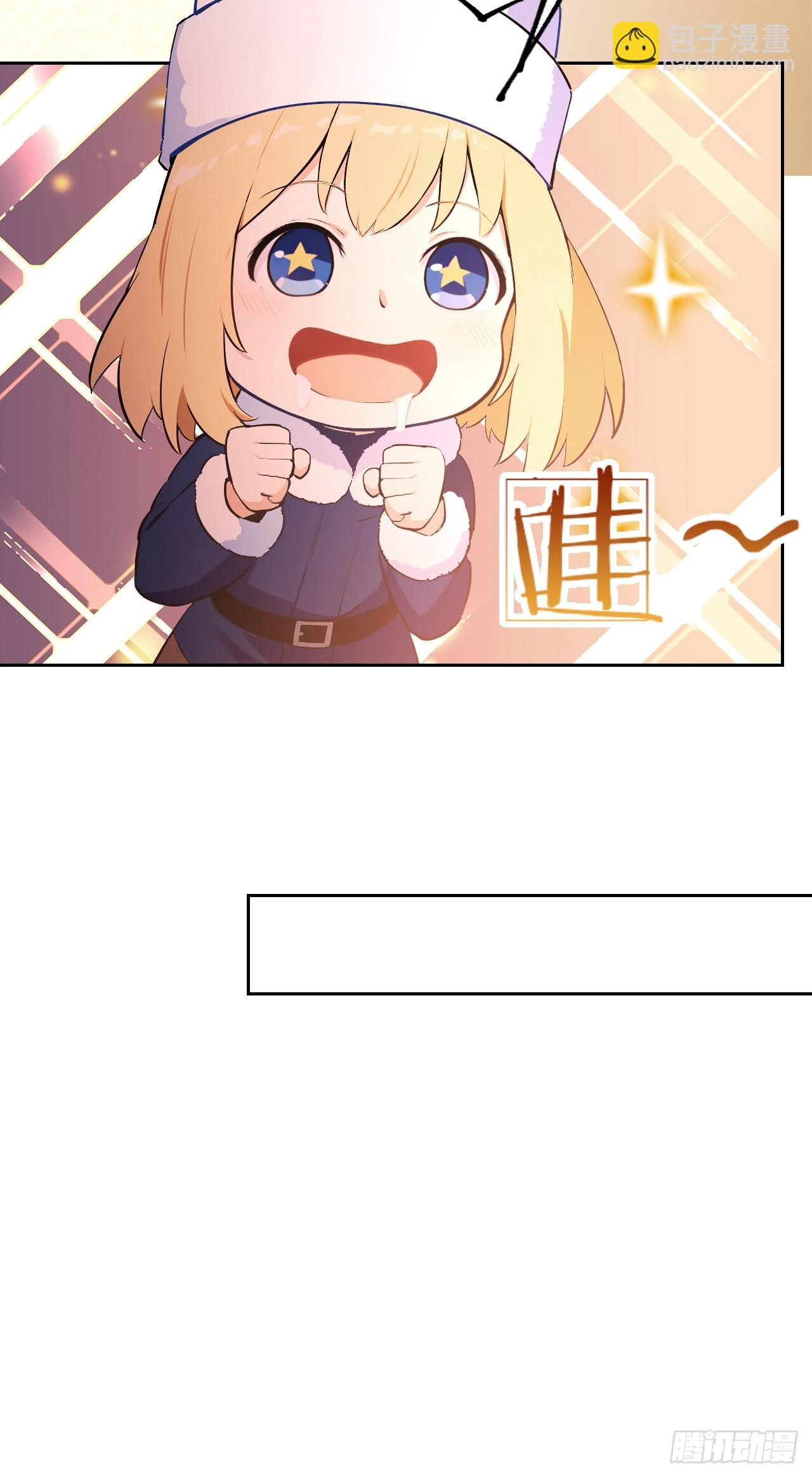 第125话 小七的身世(1/2)-第126话