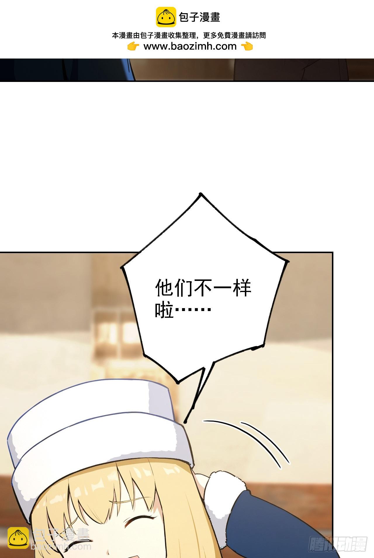 第125话 小七的身世(1/2)-第126话