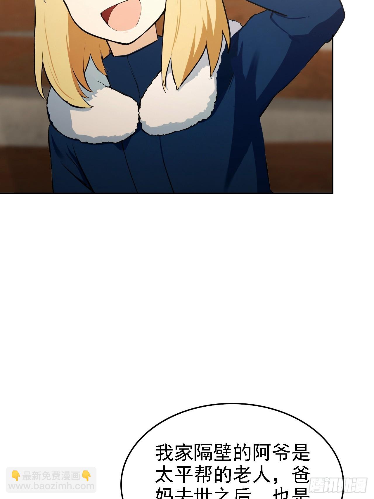 第125话 小七的身世(1/2)-第126话